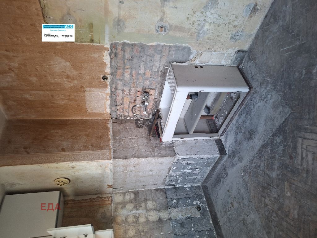 Продава 2-СТАЕН, гр. Перник, Център, снимка 2 - Апартаменти - 53674282