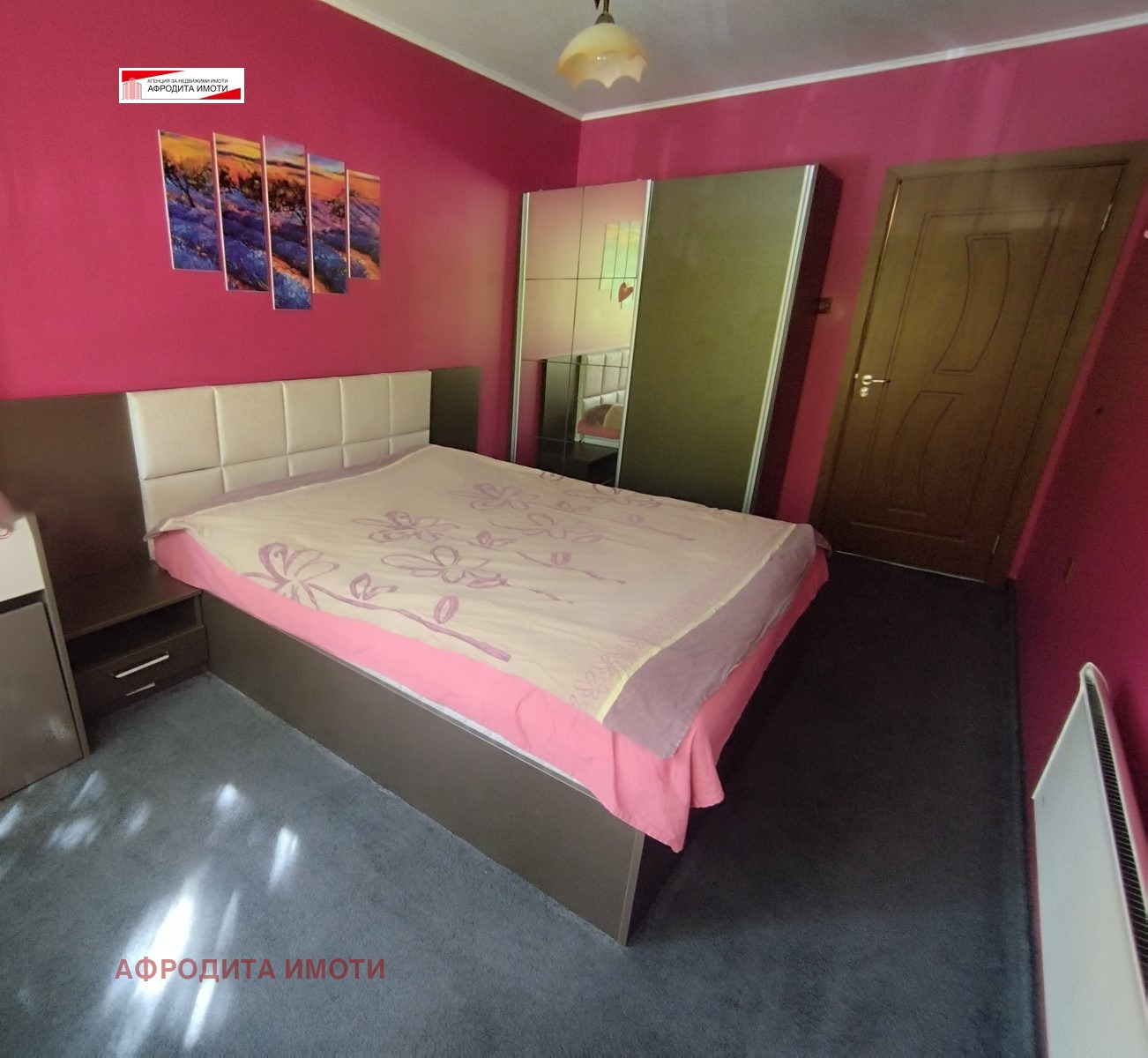 Продава 2-СТАЕН, гр. Стара Загора, Три чучура - север, снимка 8 - Апартаменти - 55104128