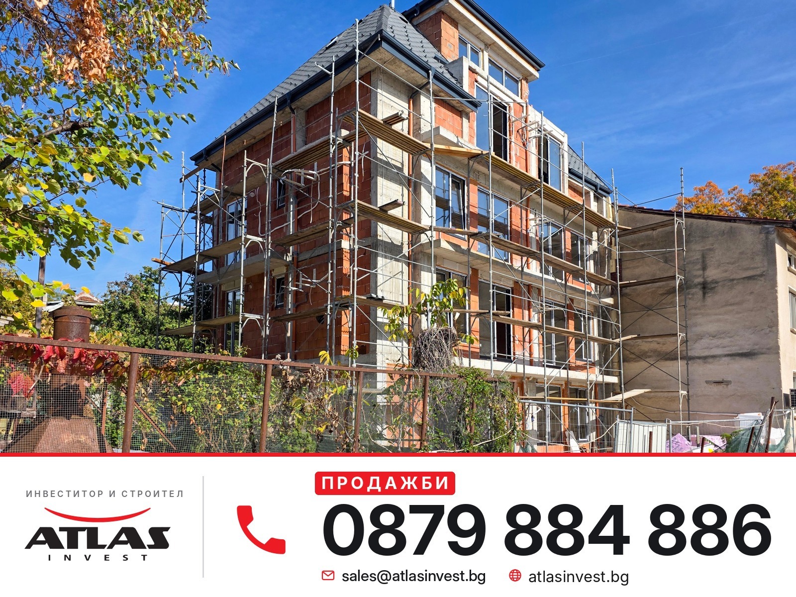 Продава 2-СТАЕН, гр. София, Банишора, снимка 2 - Апартаменти - 56482660