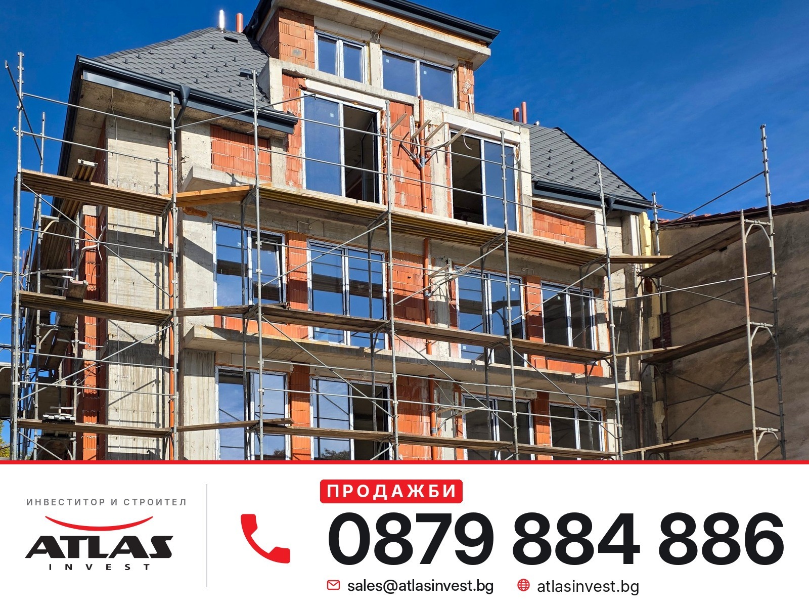 Продава 2-СТАЕН, гр. София, Банишора, снимка 3 - Апартаменти - 56482660