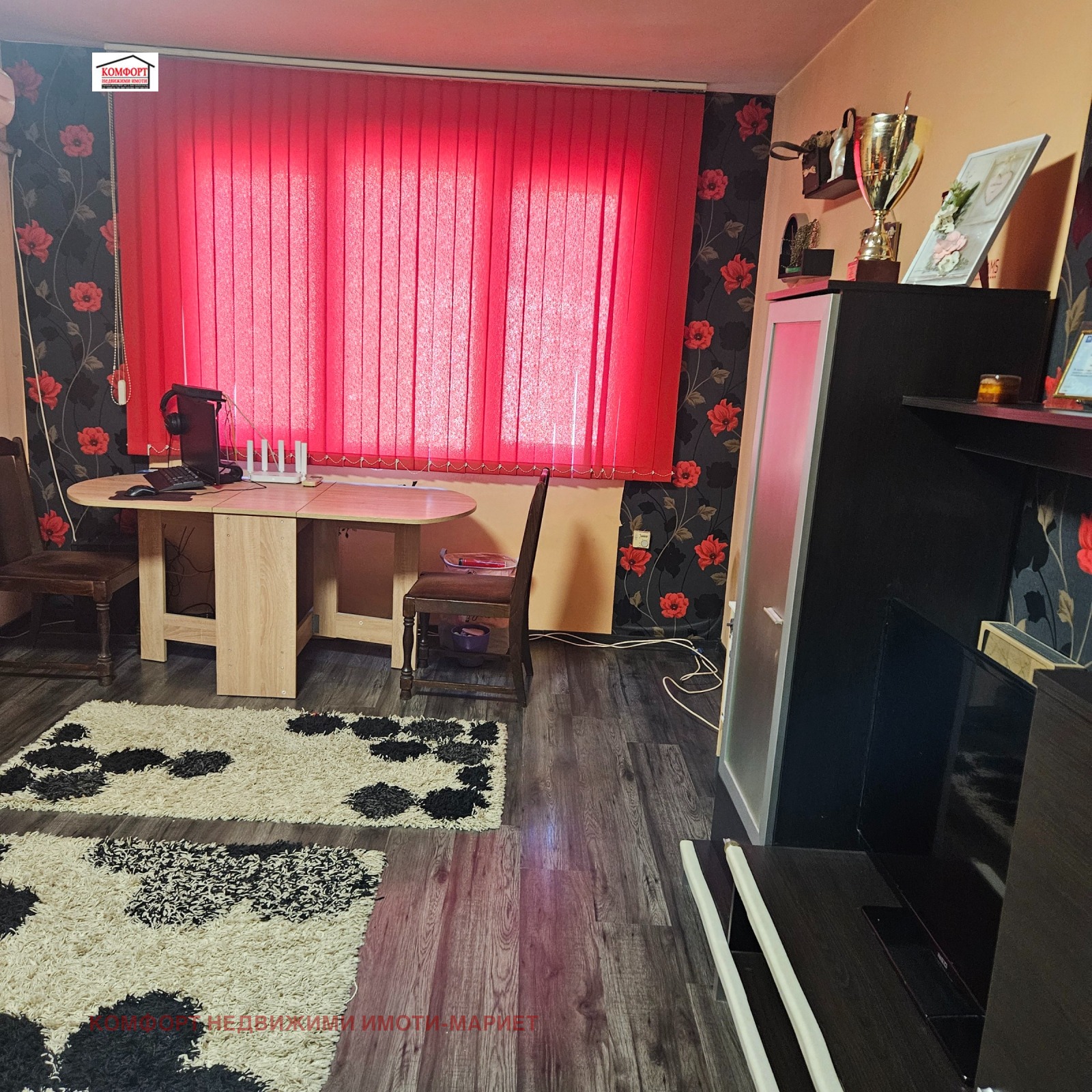 Продава 3-СТАЕН, гр. Плевен, 9-ти квартал, снимка 3 - Апартаменти - 54608112