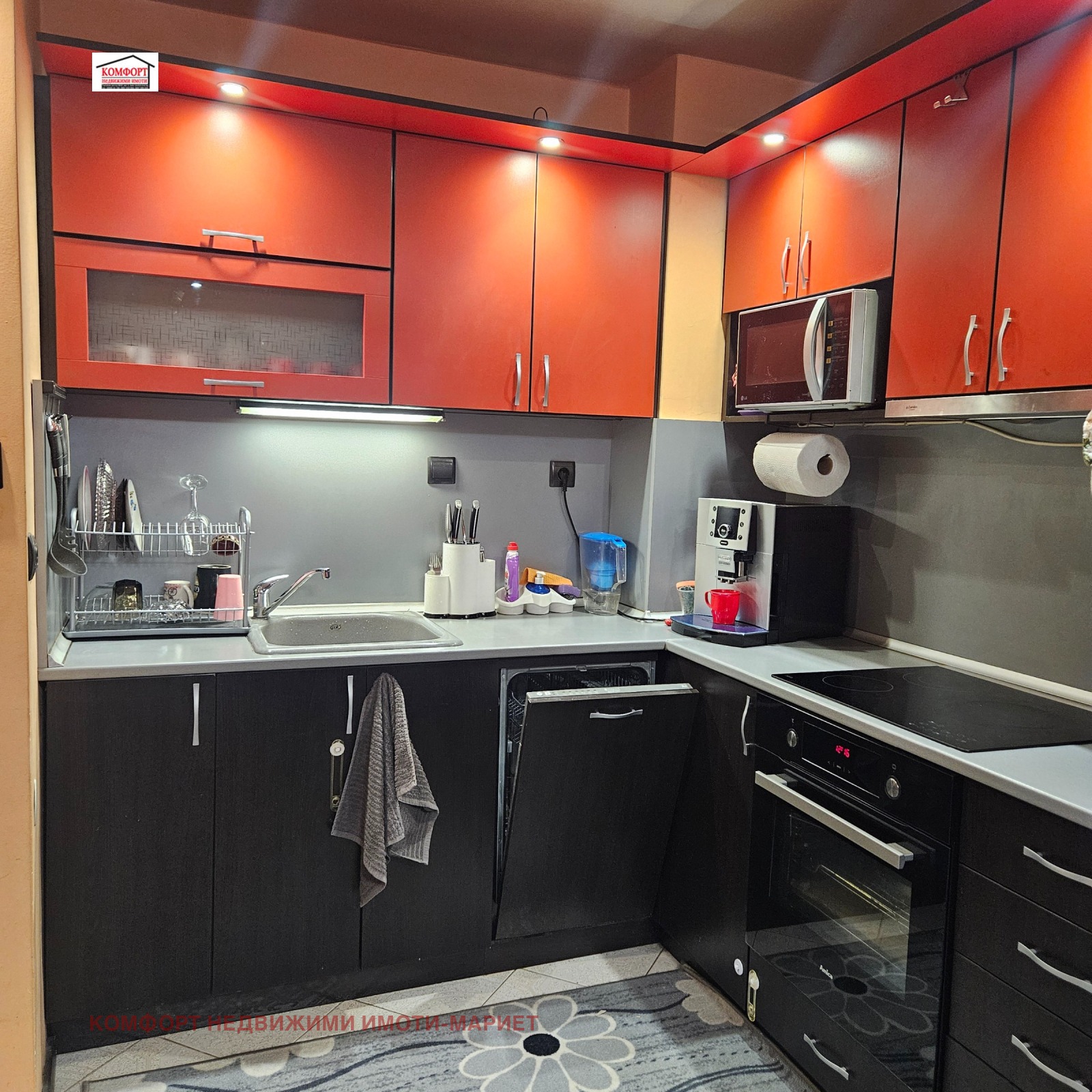 Продава 3-СТАЕН, гр. Плевен, 9-ти квартал, снимка 2 - Апартаменти - 54608112