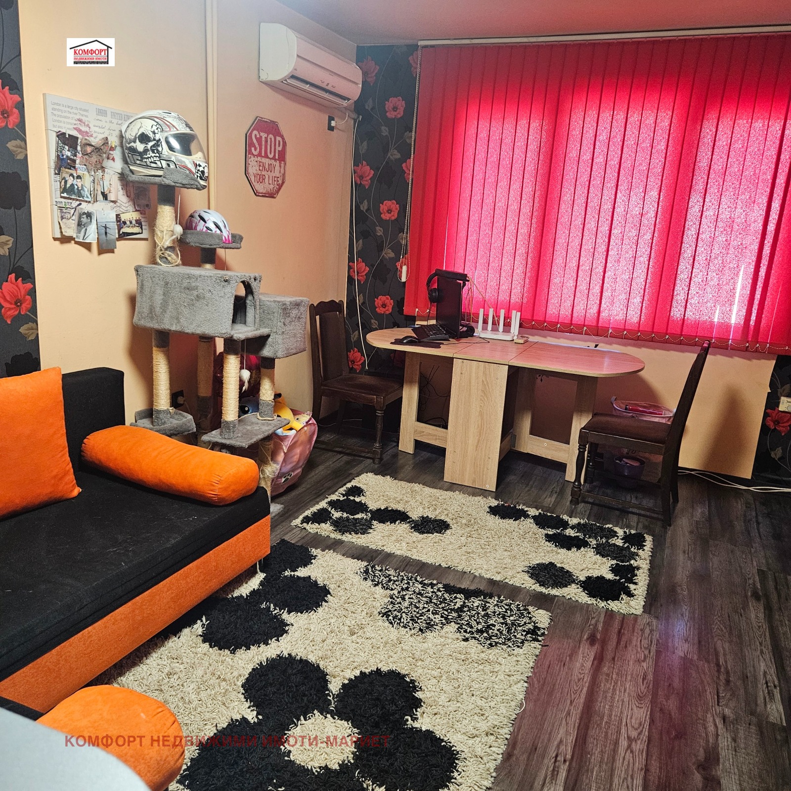 Продава 3-СТАЕН, гр. Плевен, 9-ти квартал, снимка 4 - Апартаменти - 54608112