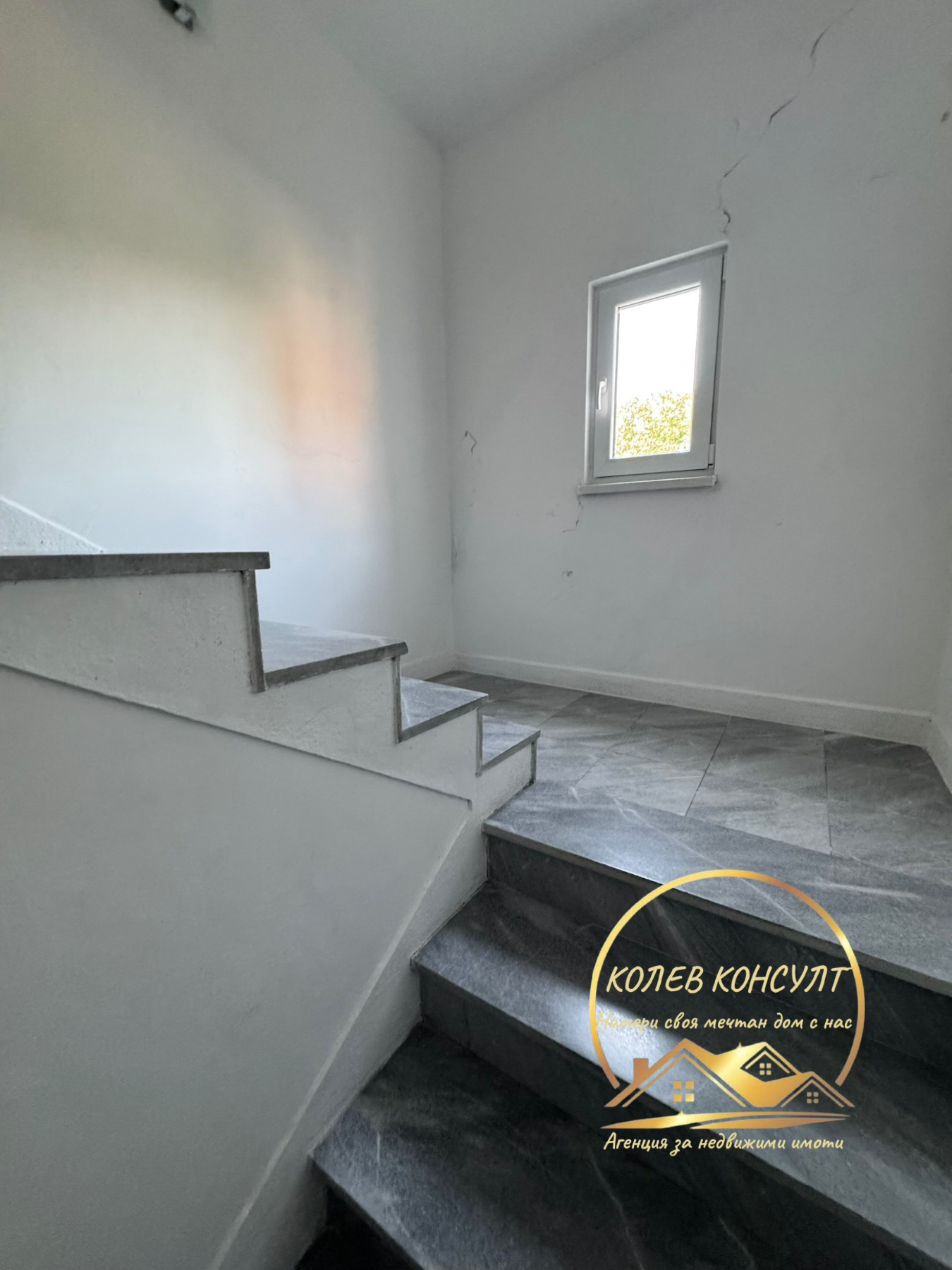 Продава КЪЩА, гр. Симеоновград, област Хасково, снимка 8 - Къщи - 55658905
