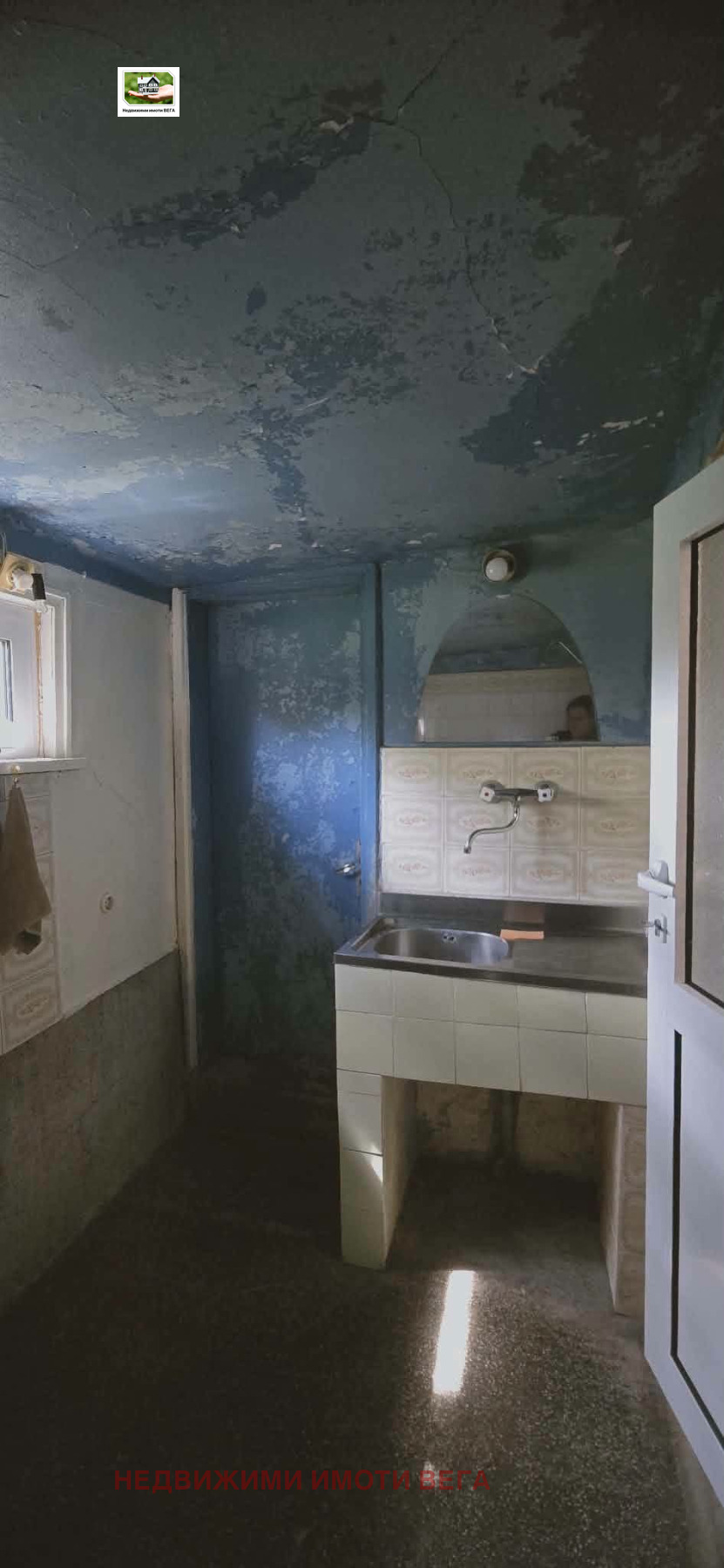 Продава КЪЩА, с. Драганово, област Велико Търново, снимка 6 - Къщи - 56234268