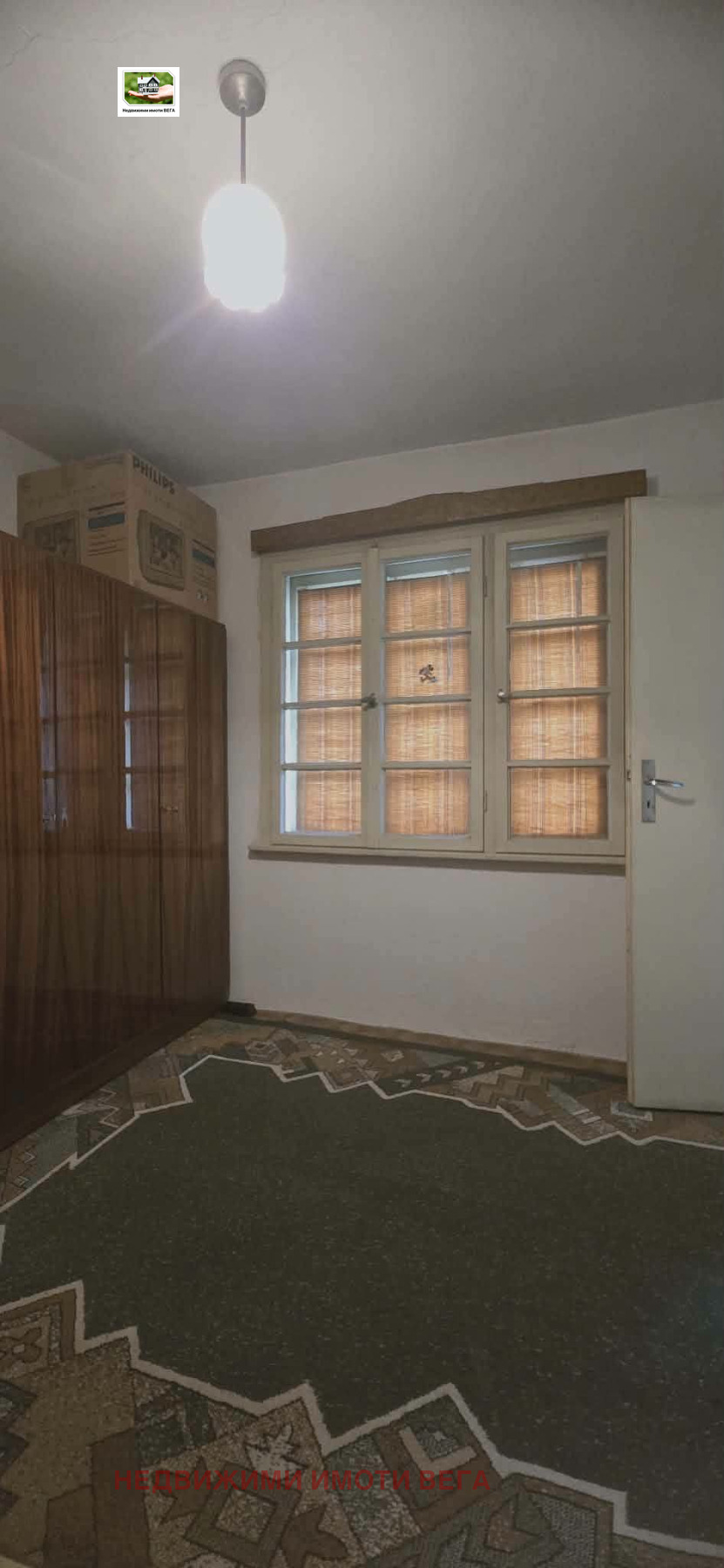 Продава КЪЩА, с. Драганово, област Велико Търново, снимка 10 - Къщи - 56234268