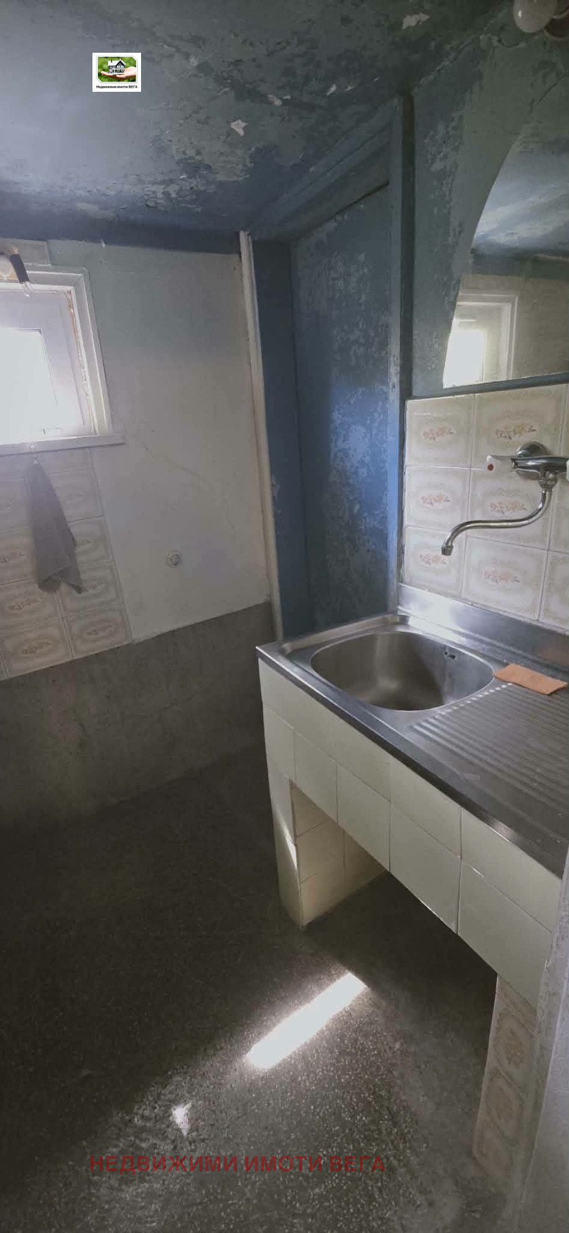 Продава КЪЩА, с. Драганово, област Велико Търново, снимка 7 - Къщи - 56234268