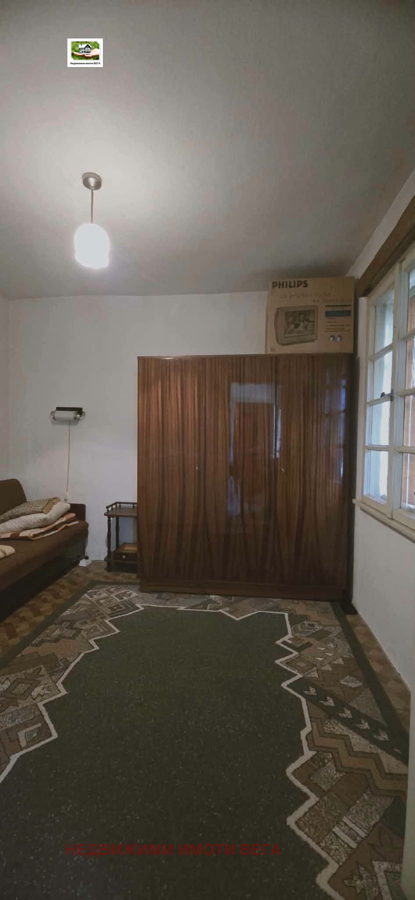 Продава КЪЩА, с. Драганово, област Велико Търново, снимка 12 - Къщи - 56234268