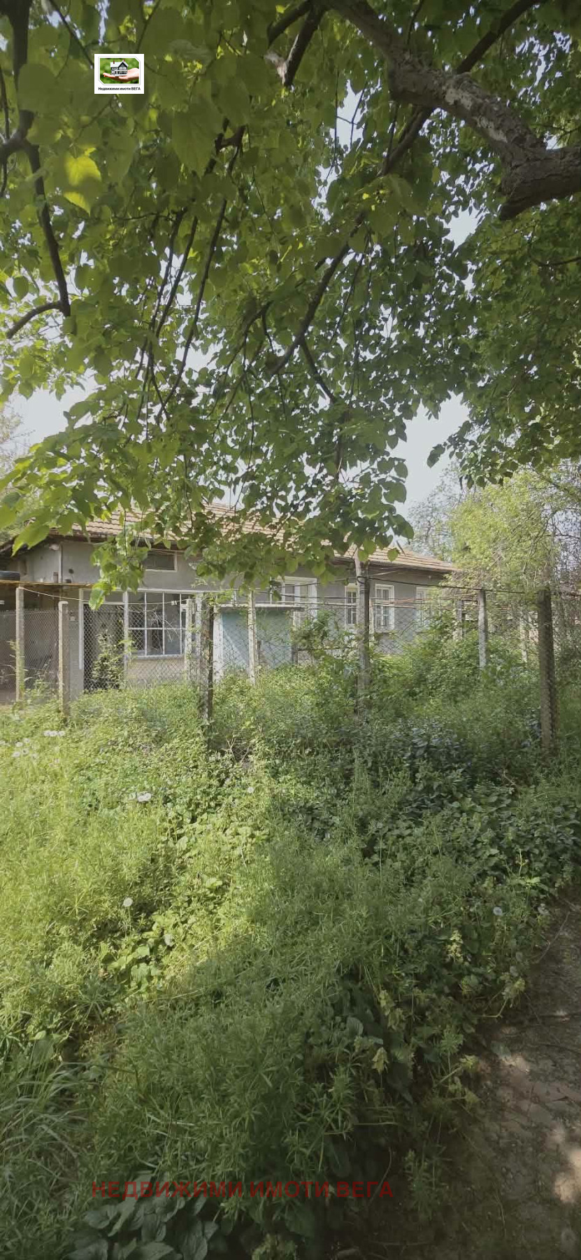 Продава КЪЩА, с. Драганово, област Велико Търново, снимка 16 - Къщи - 56234268