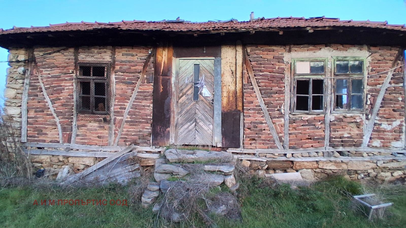 Продава ПАРЦЕЛ, с. Бучино, област Благоевград, снимка 9 - Парцели - 53724585