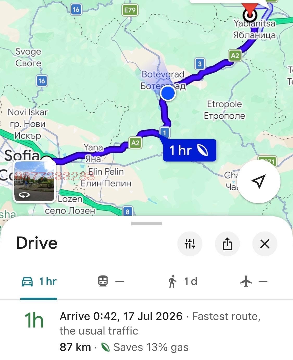 Продава ПАРЦЕЛ, с. Добревци, област Ловеч, снимка 16 - Парцели - 55702965