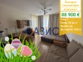 Продава 2-СТАЕН, област Бургас, к.к. Слънчев бряг • 88900 € / 173873.29 лв. • 26530413 1