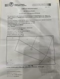Продава ПАРЦЕЛ, с. Голяма Желязна, област Ловеч, снимка 3