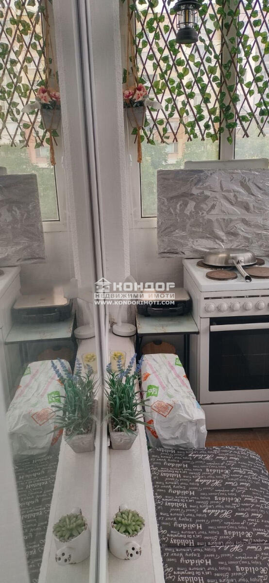 ������� 2-����� | Imot.bg � ����������� 9