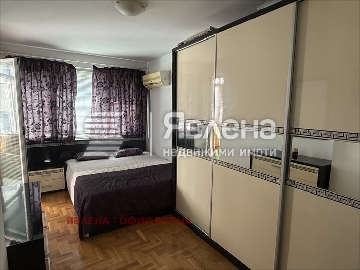 ������� 3-����� | Imot.bg � ����������� 6