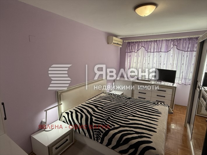 ������� 3-����� | Imot.bg � ����������� 7