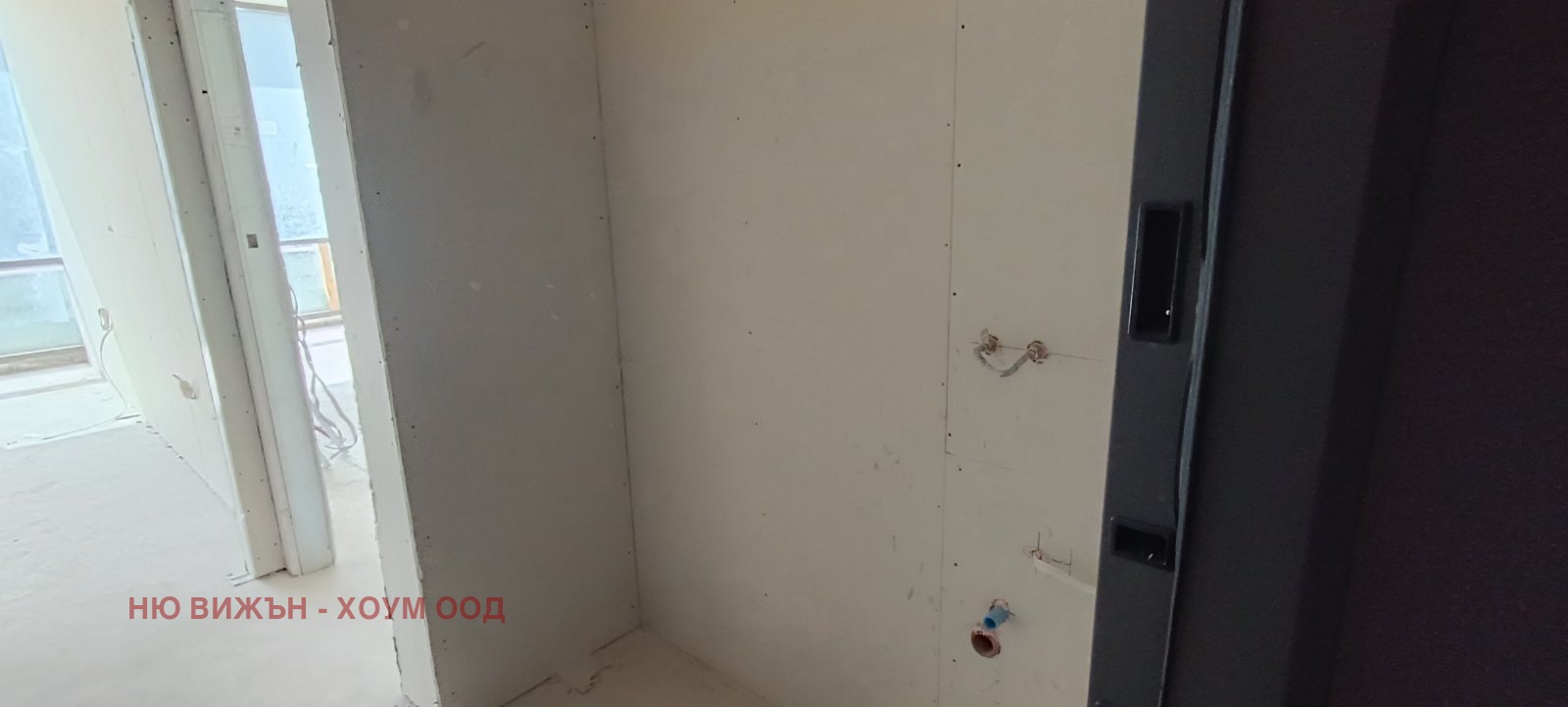 Продава 2-СТАЕН | Imot.bg — изображение 8