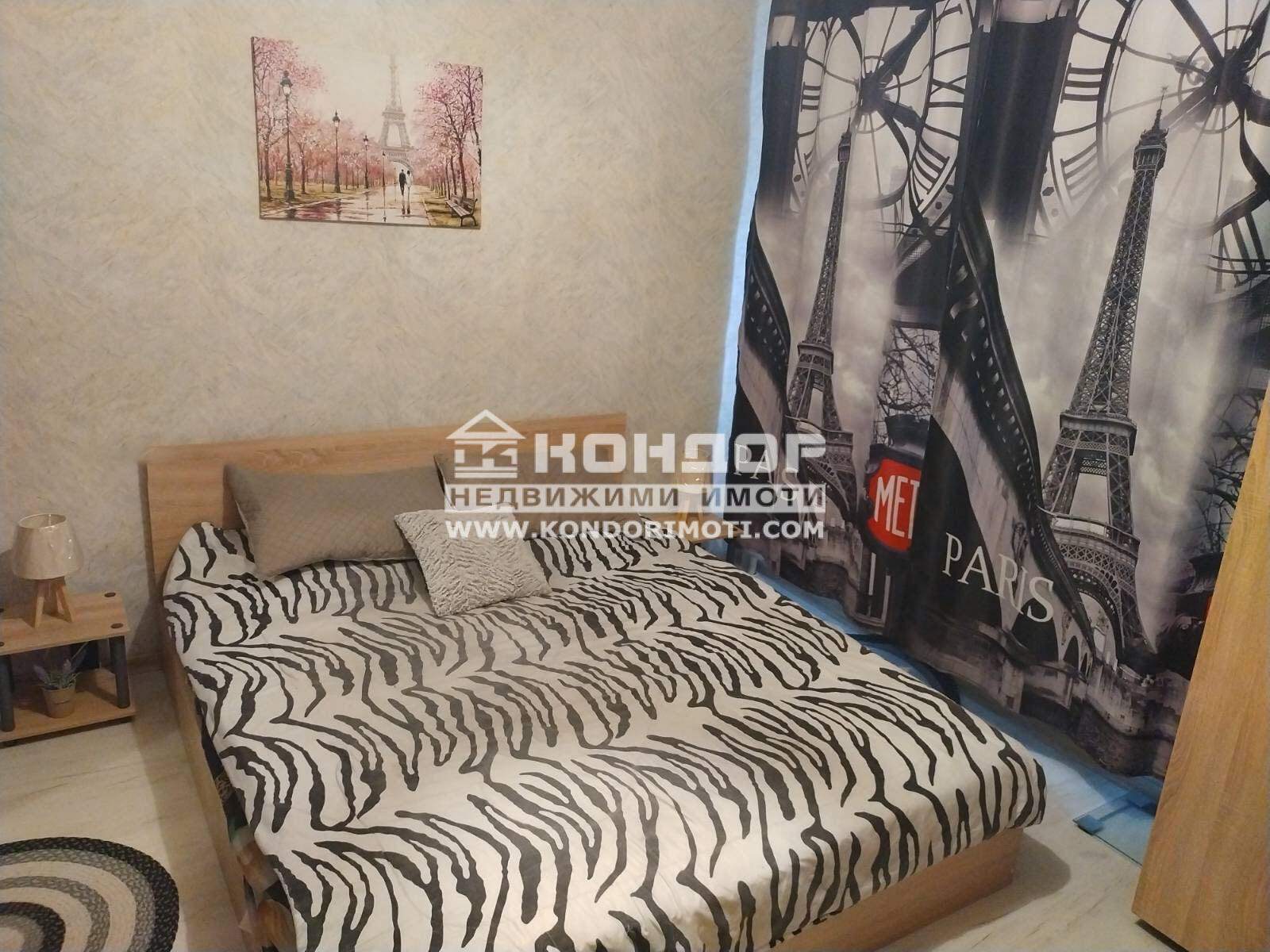 ������� 2-����� | Imot.bg � ����������� 6