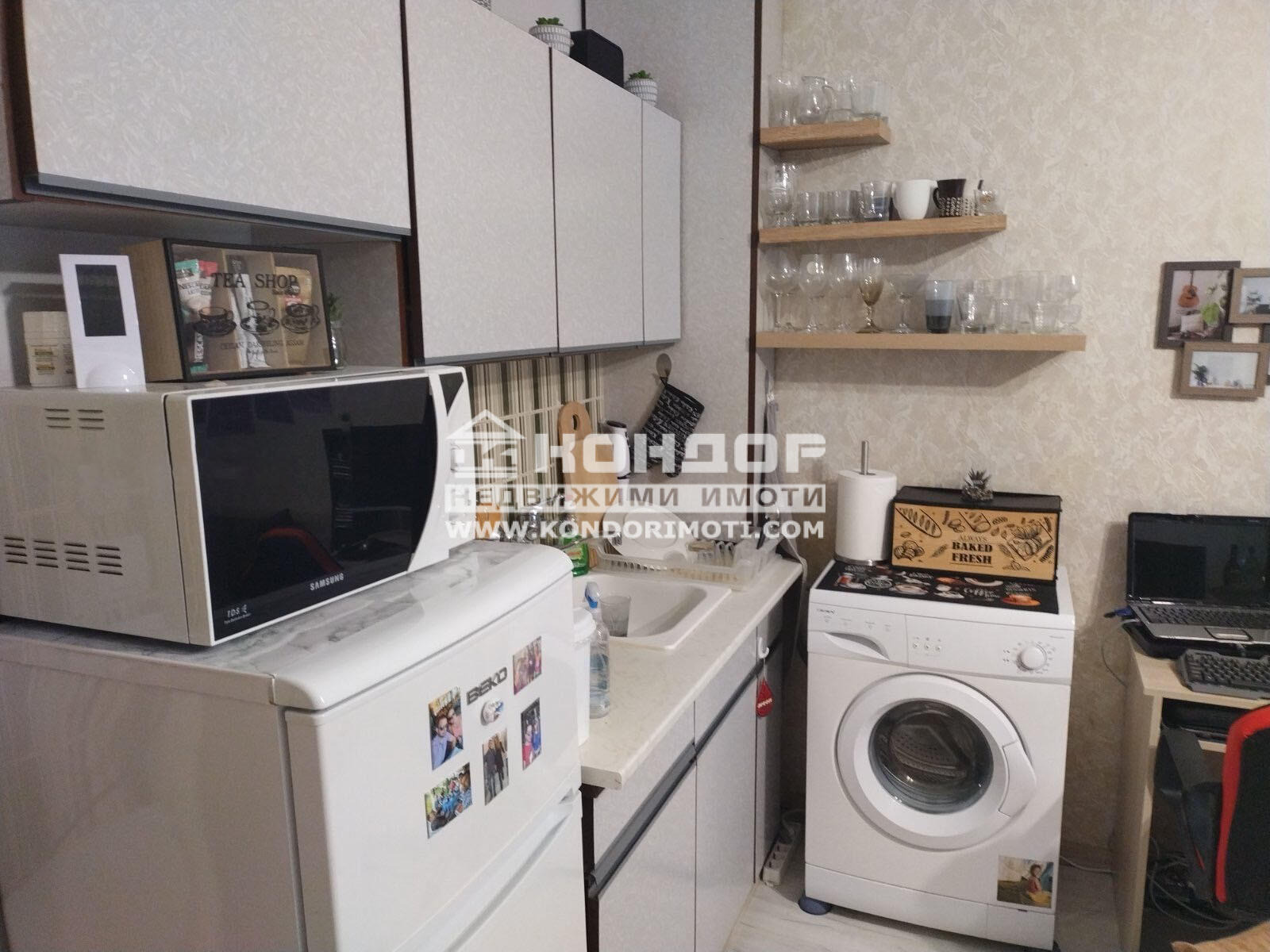������� 2-����� | Imot.bg � ����������� 4