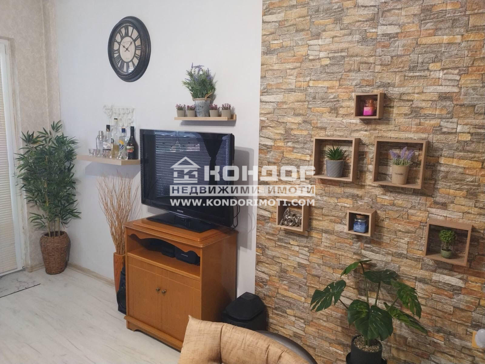 ������� 2-����� | Imot.bg � ����������� 5