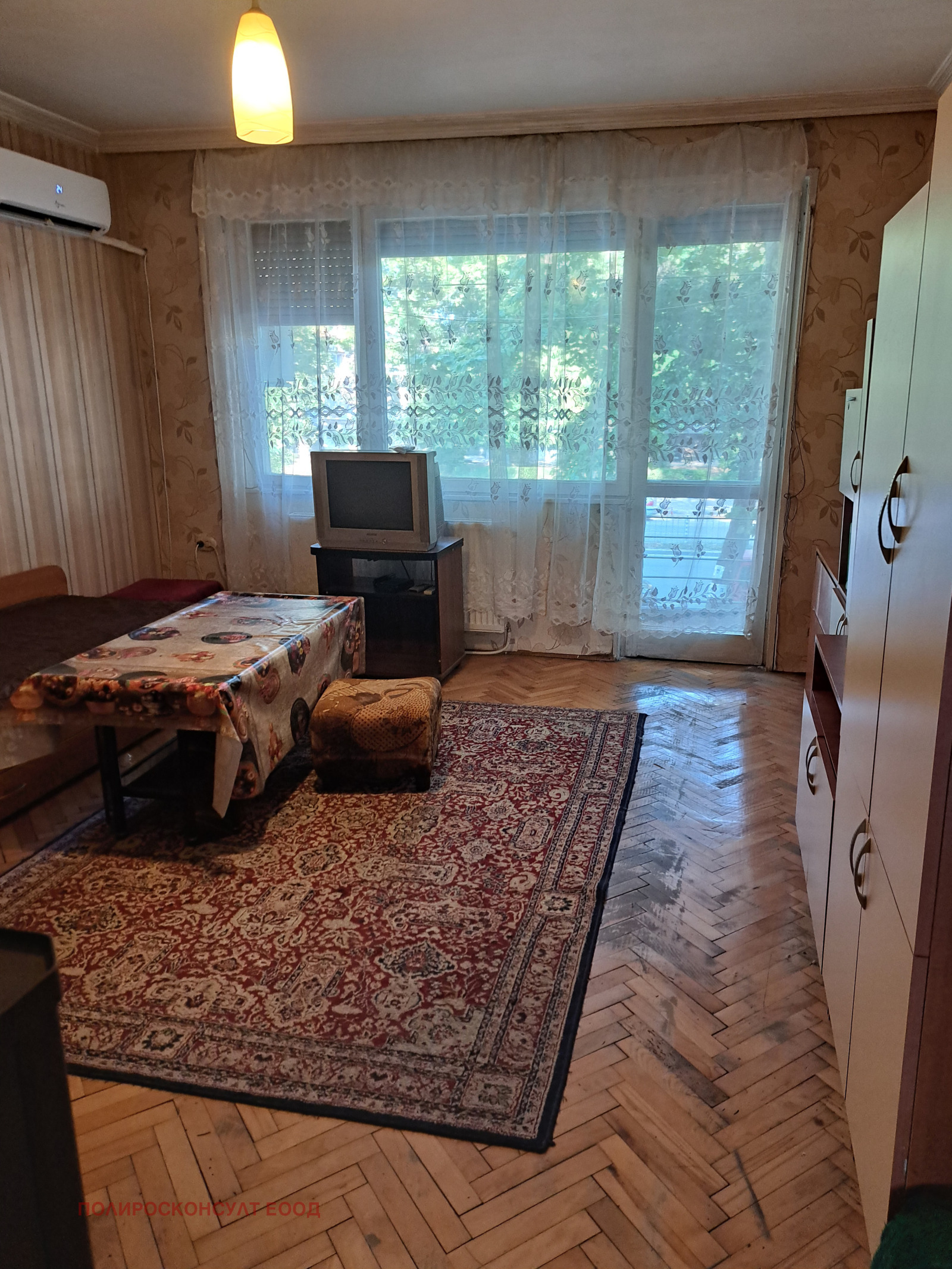 ������� 2-����� | Imot.bg � ����������� 2