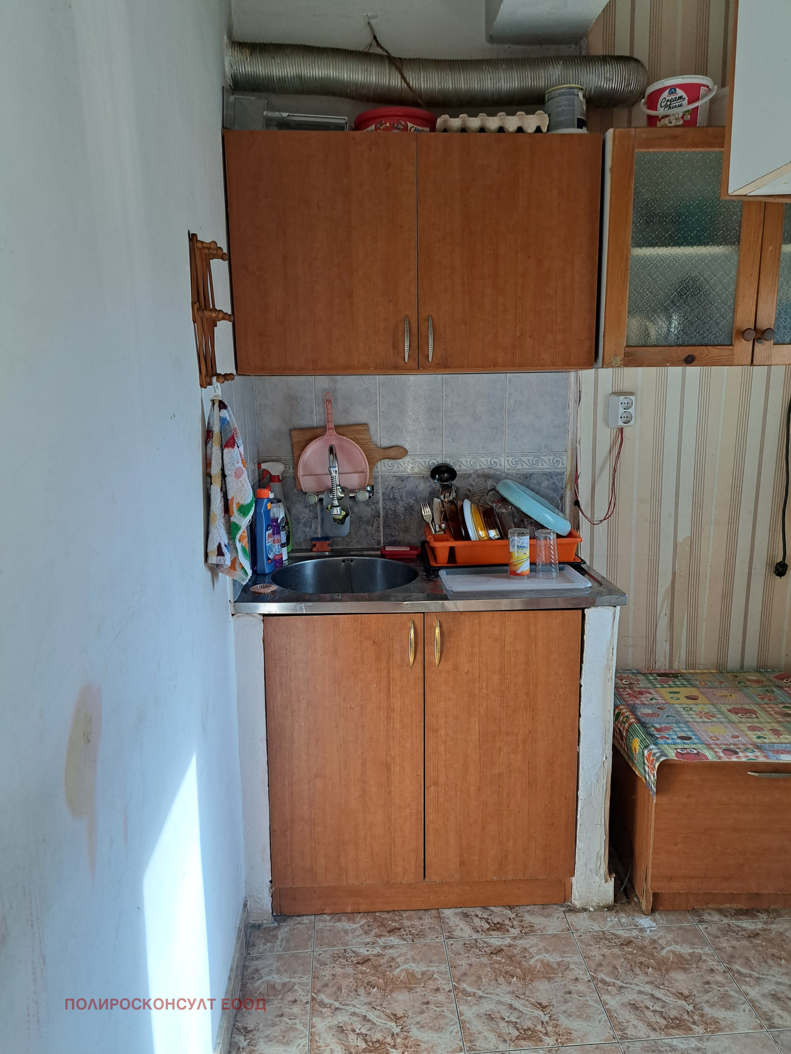 ������� 2-����� | Imot.bg � ����������� 9