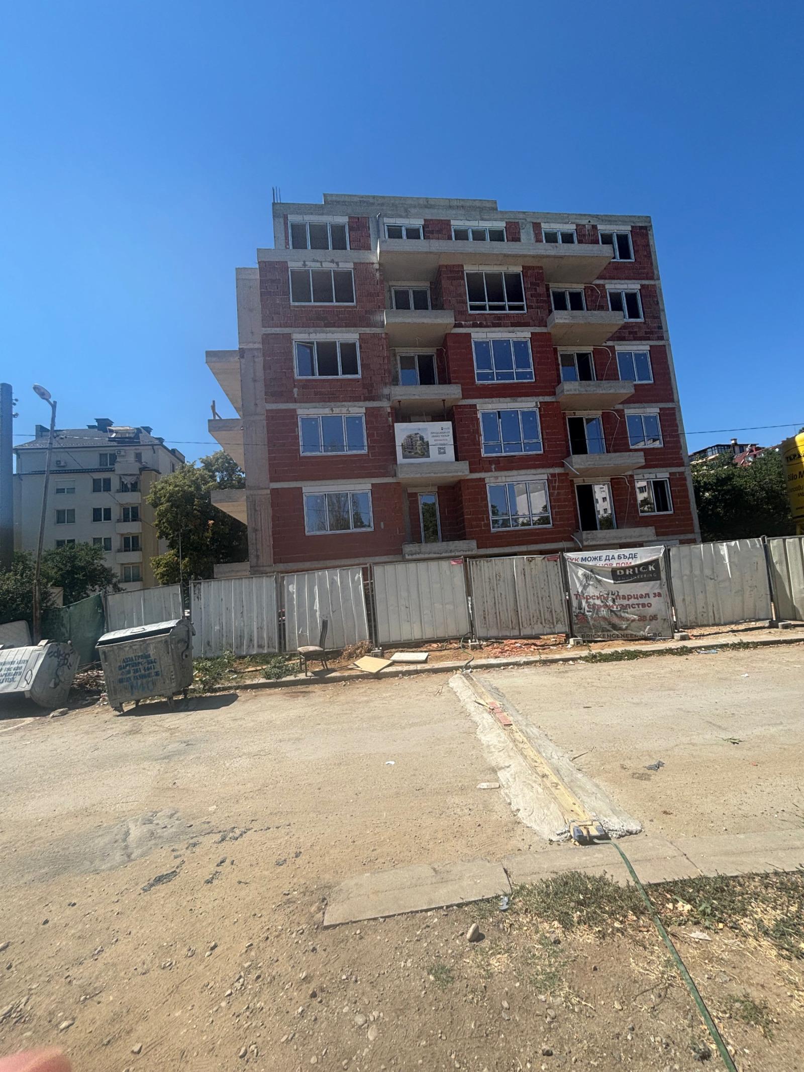������� 2-����� | Imot.bg � ����������� 6