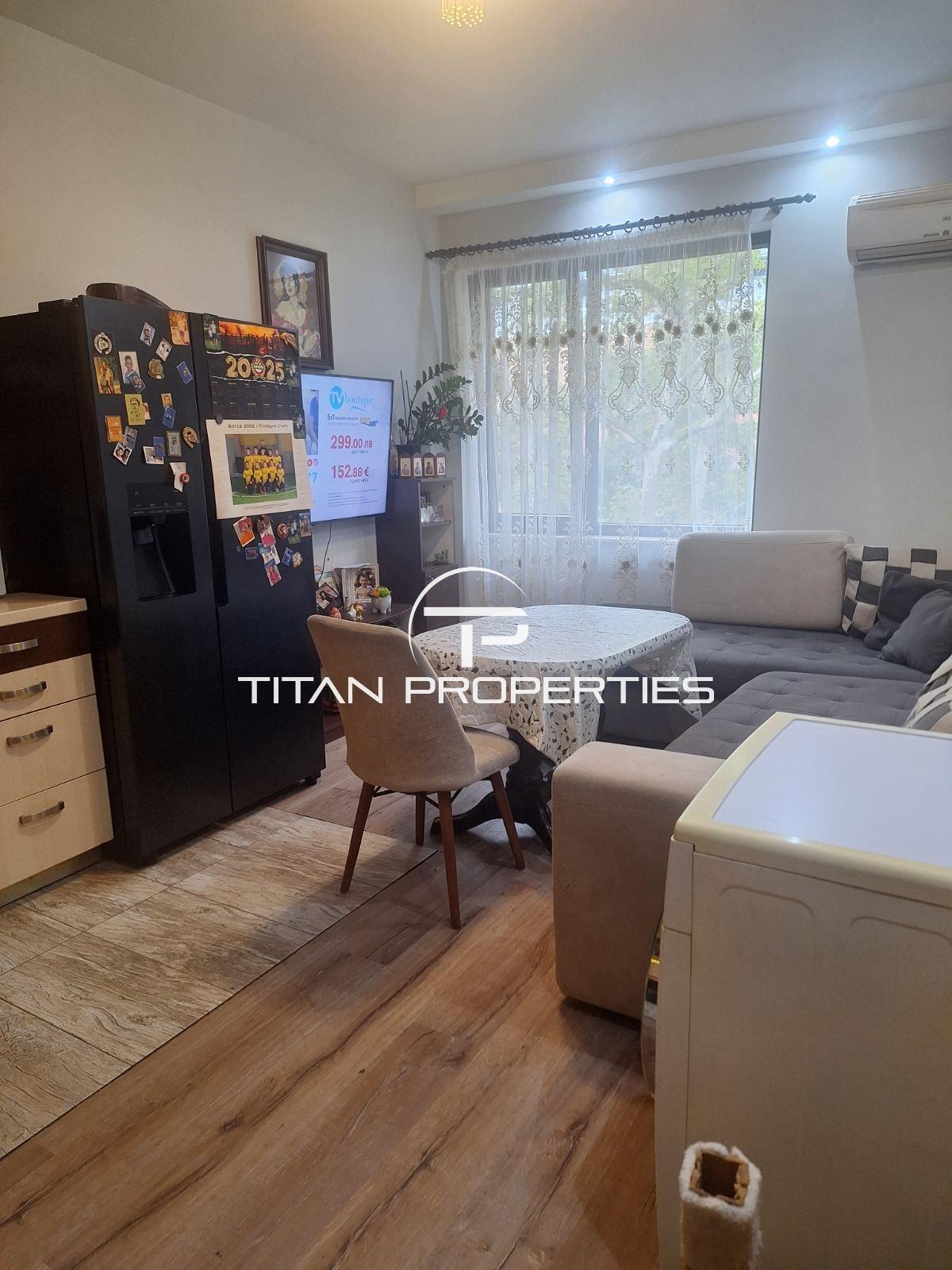 Продава 3-СТАЕН | Imot.bg — изображение 1