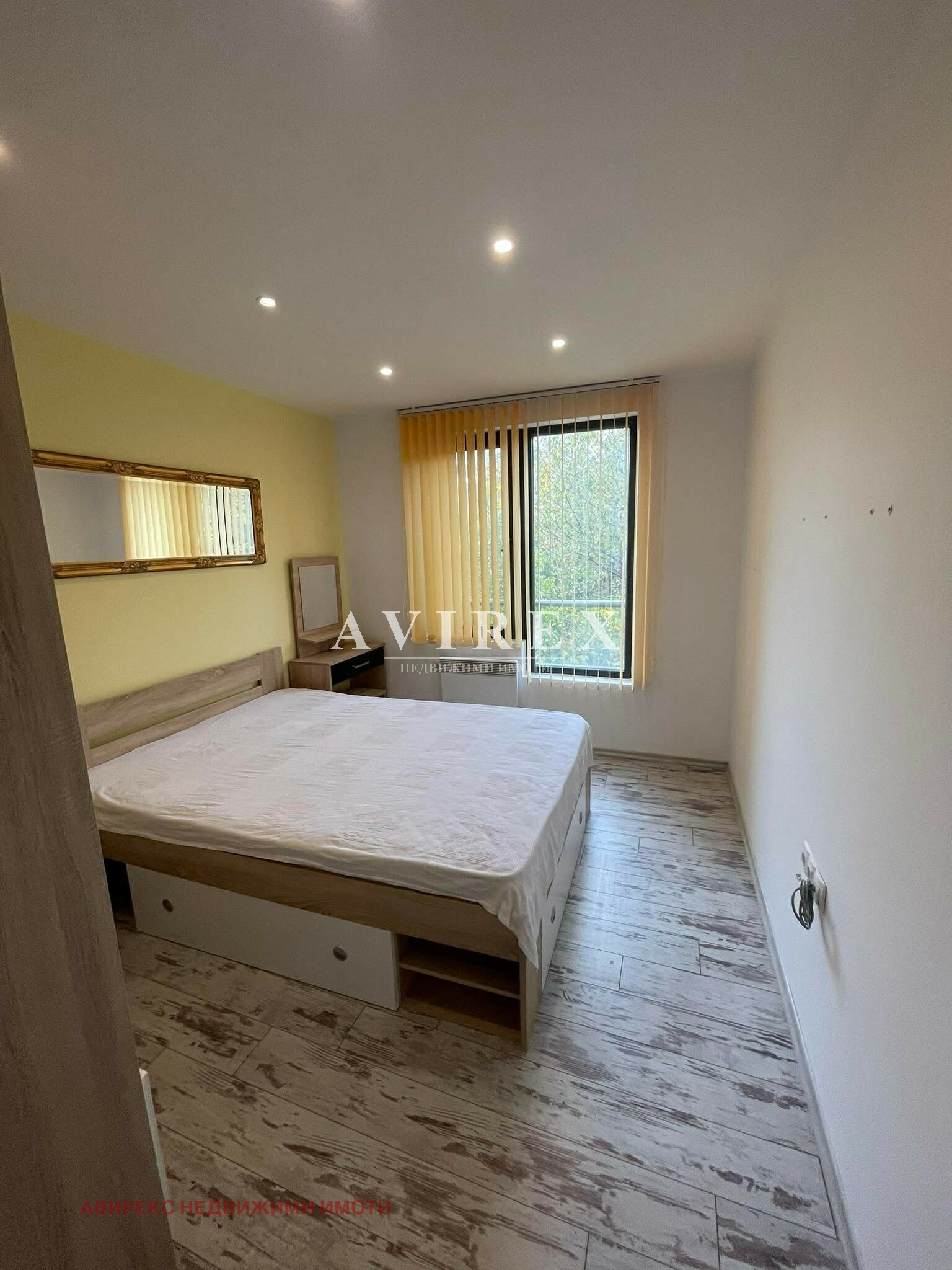 ������� 3-����� | Imot.bg � ����������� 9