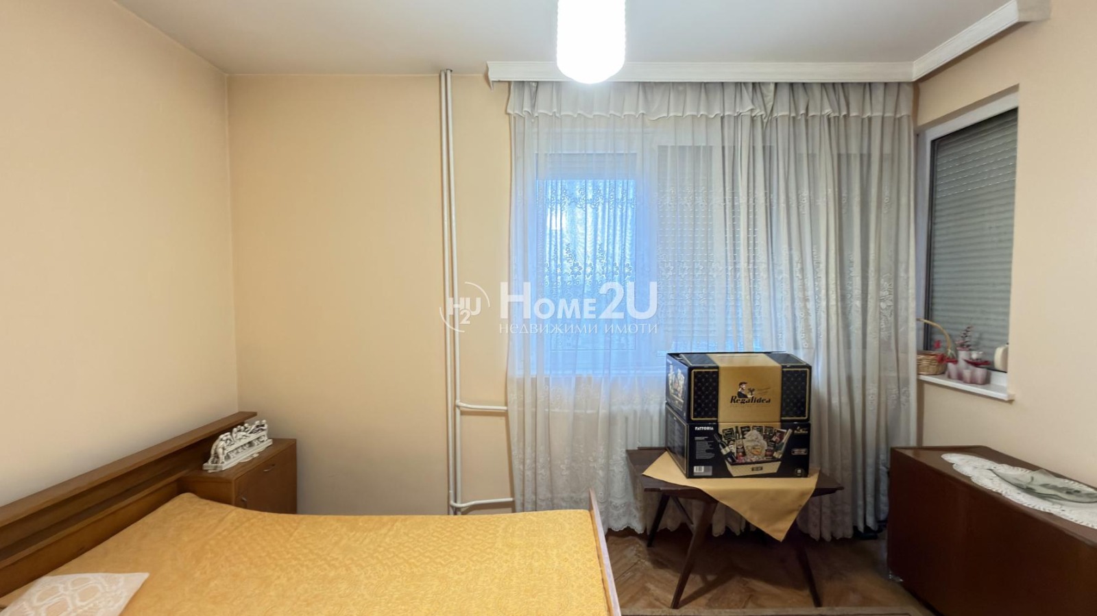 ������� 3-����� | Imot.bg � ����������� 3