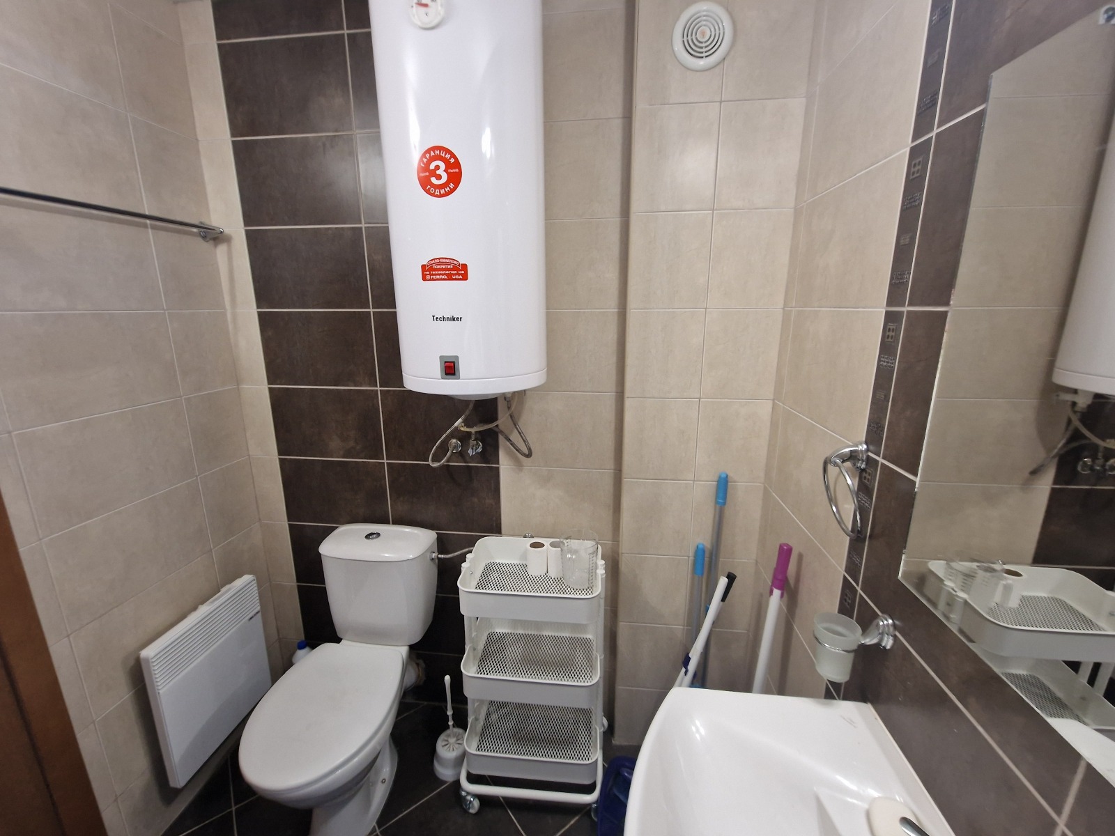 ������� 3-����� | Imot.bg � ����������� 12