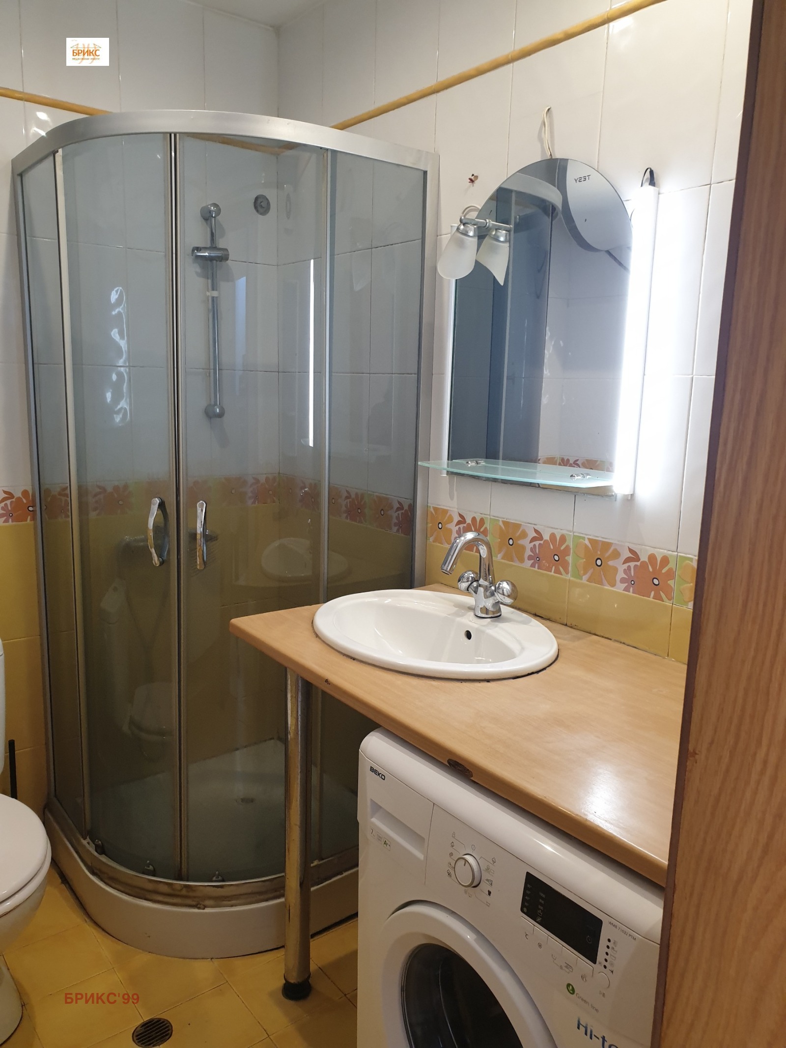 Продава МЕЗОНЕТ | Imot.bg — изображение 9