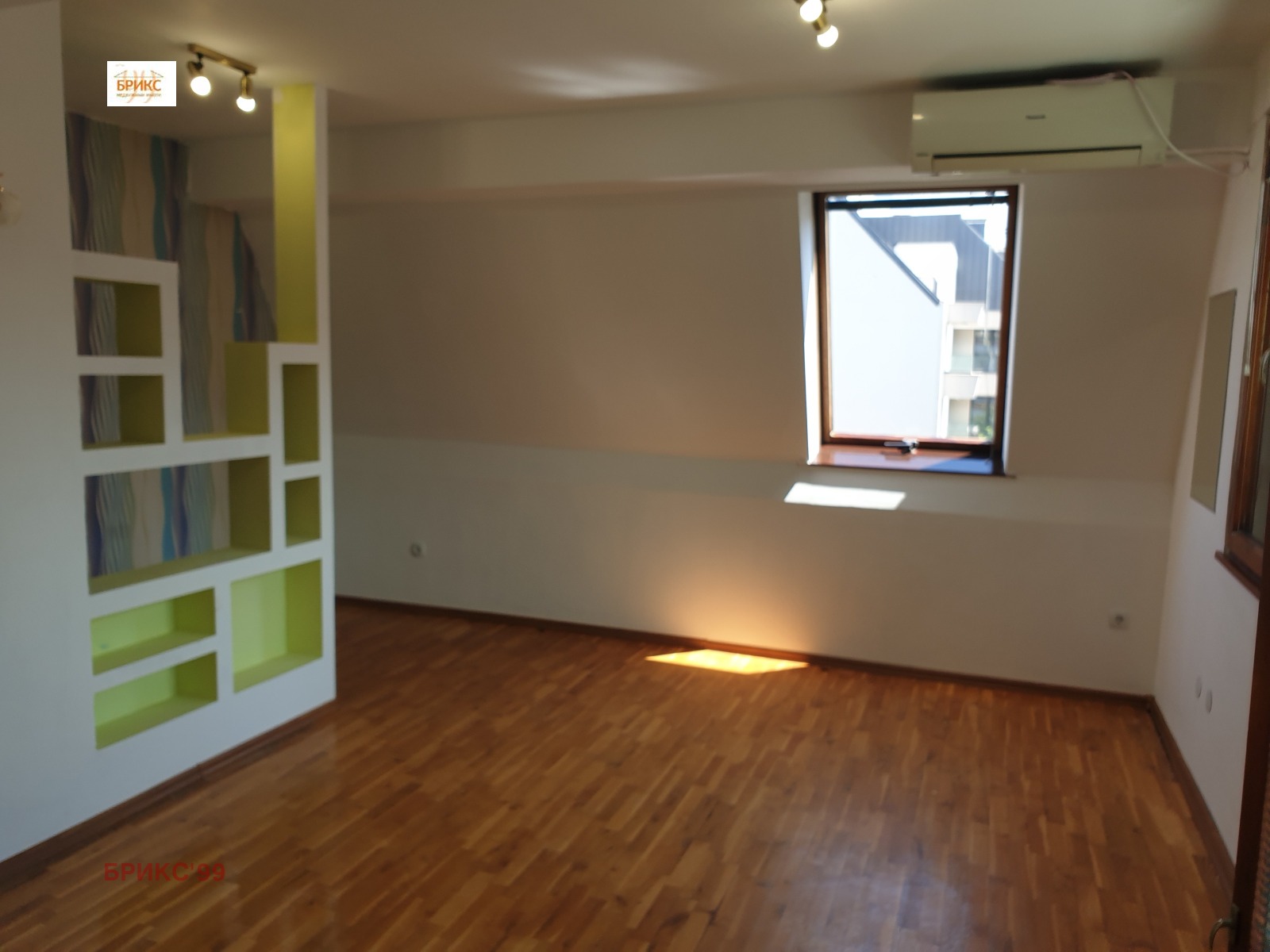 Продава МЕЗОНЕТ | Imot.bg — изображение 8