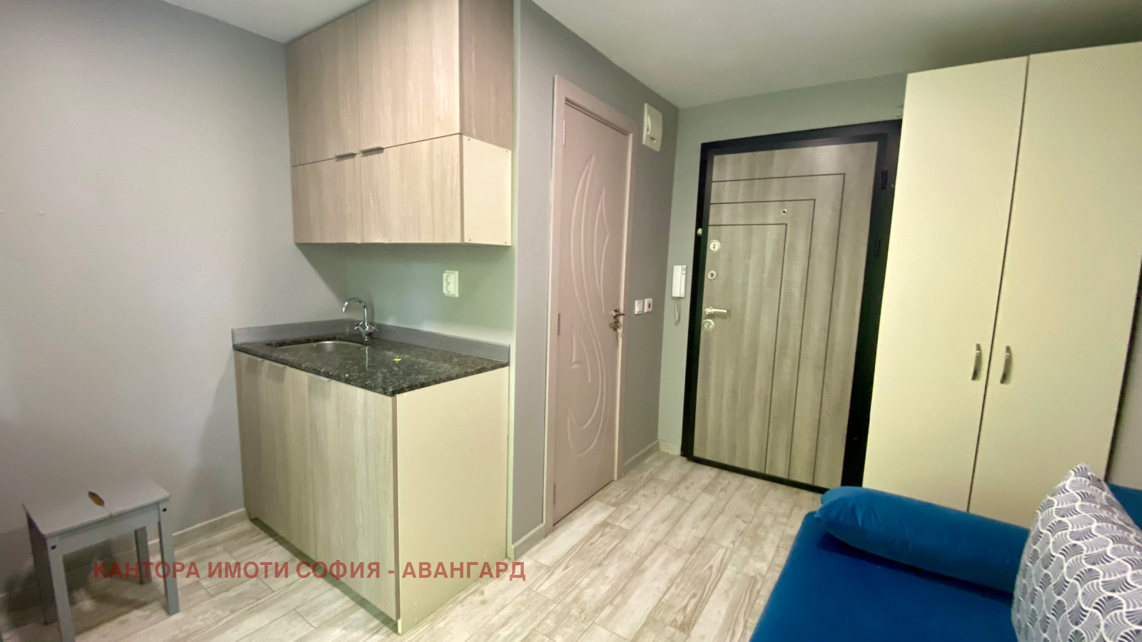 ������� ���� | Imot.bg � ����������� 4