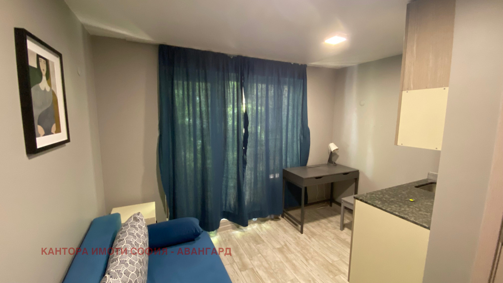 ������� ���� | Imot.bg � ����������� 2