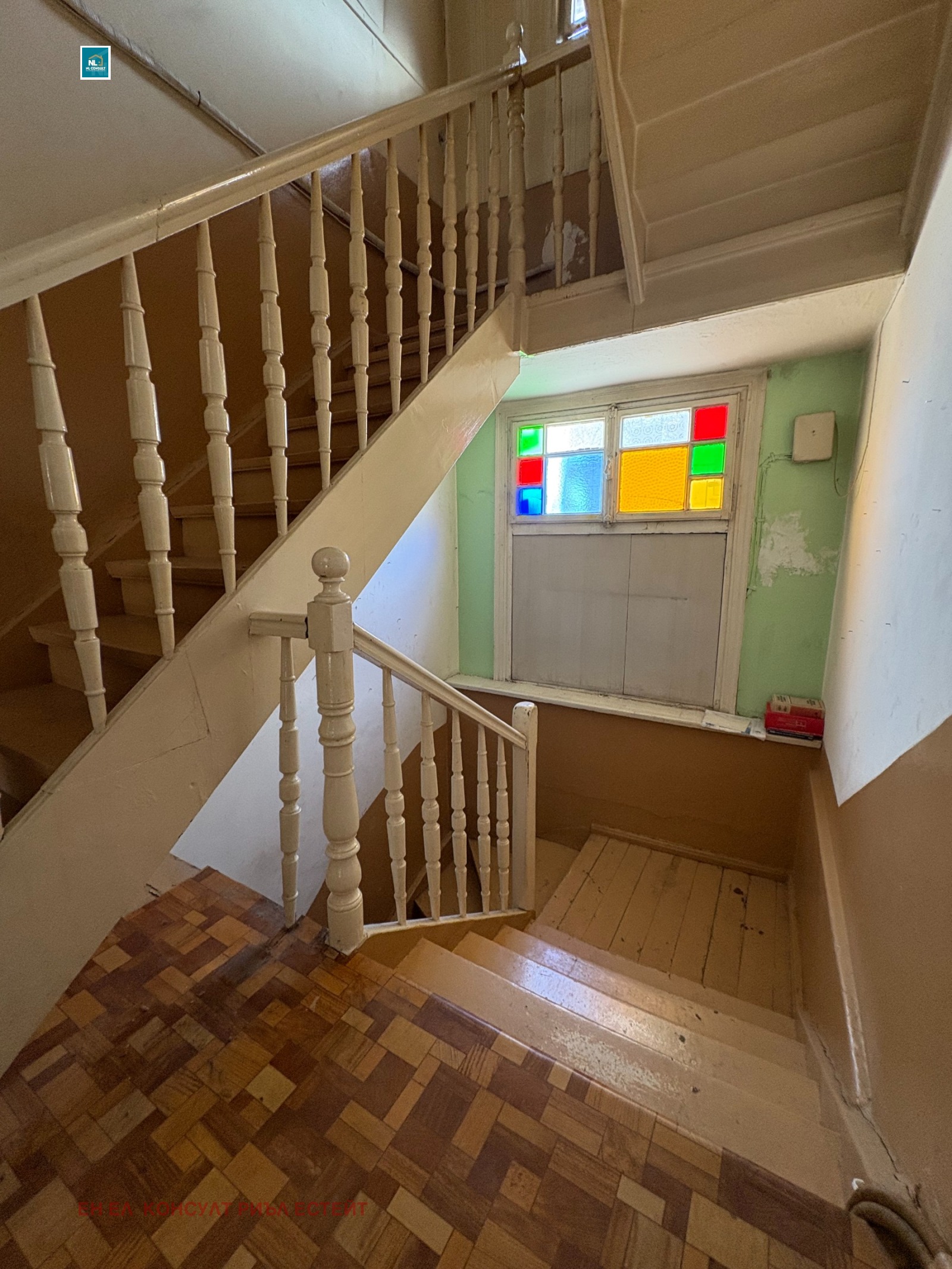 ������� ���� | Imot.bg � ����������� 5