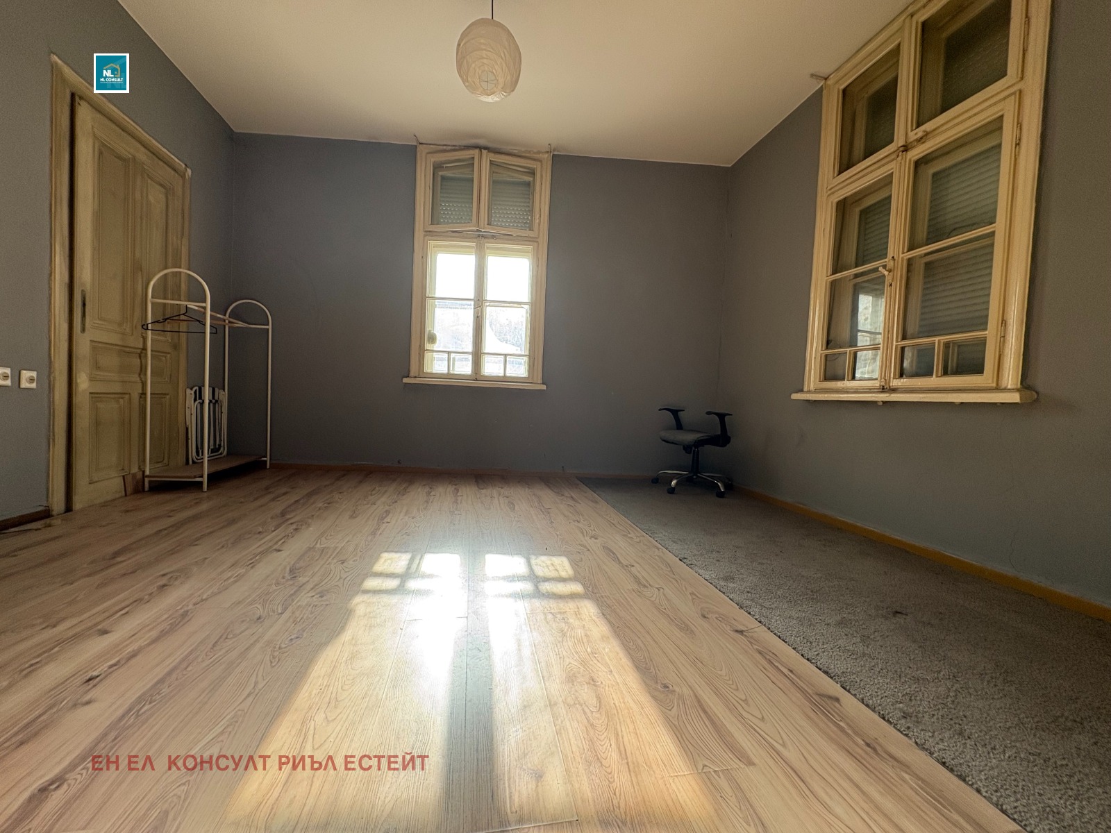 ������� ���� | Imot.bg � ����������� 4