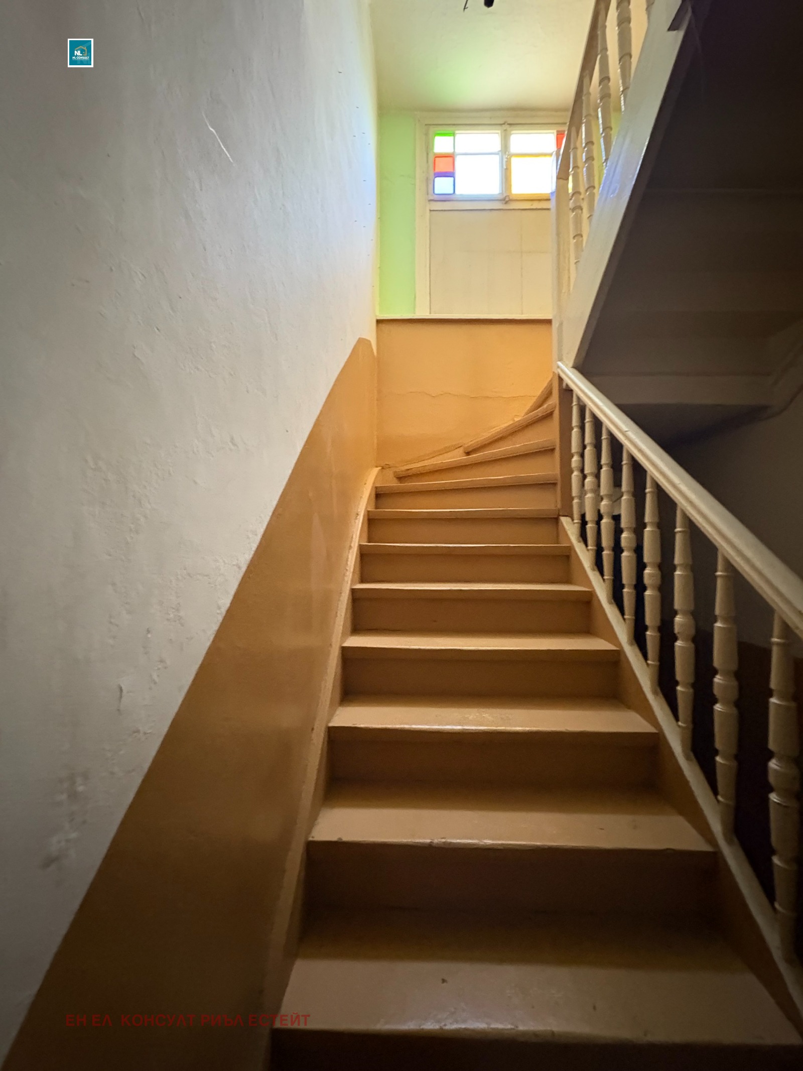 ������� ���� | Imot.bg � ����������� 6