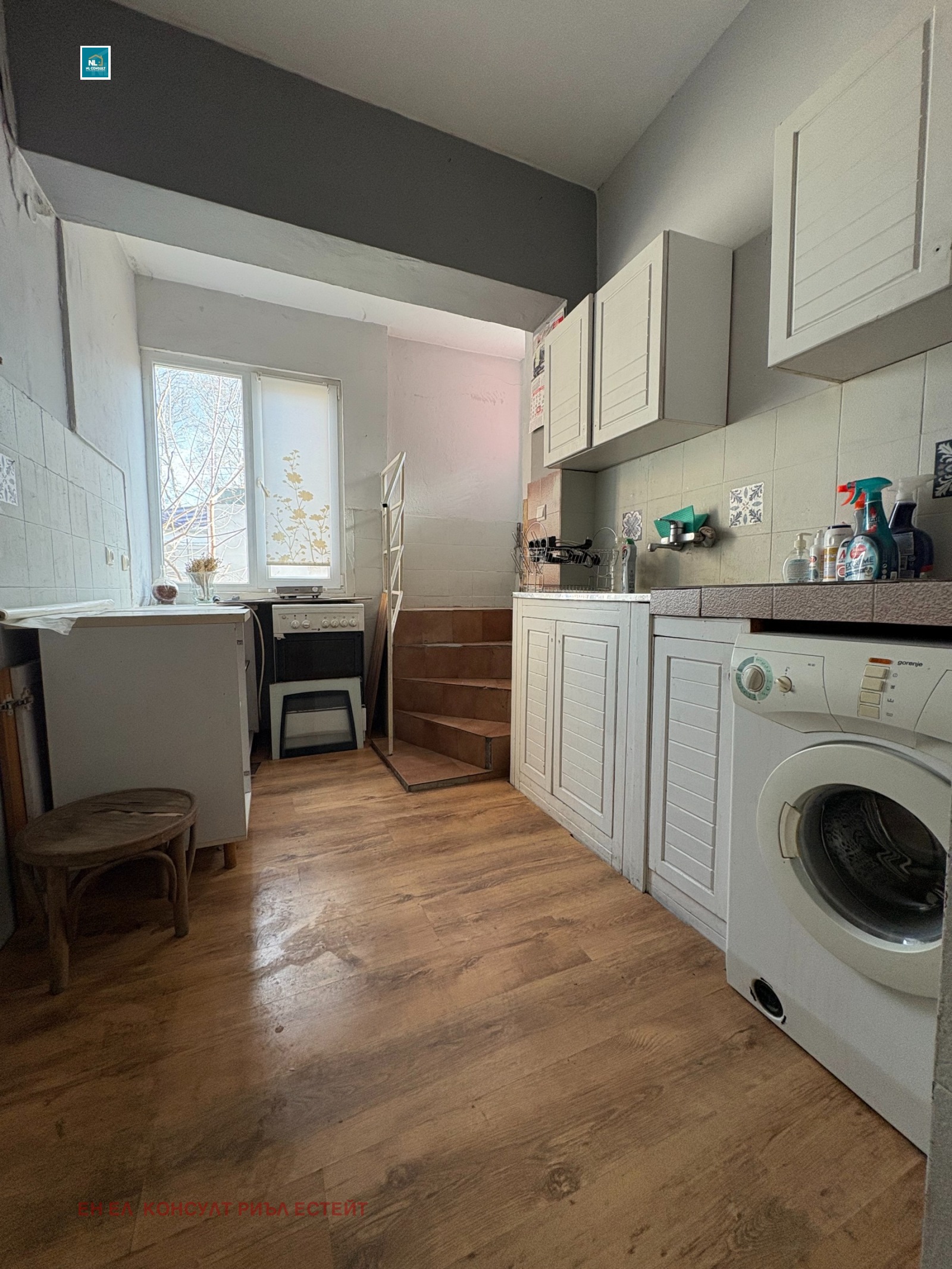 ������� ���� | Imot.bg � ����������� 1