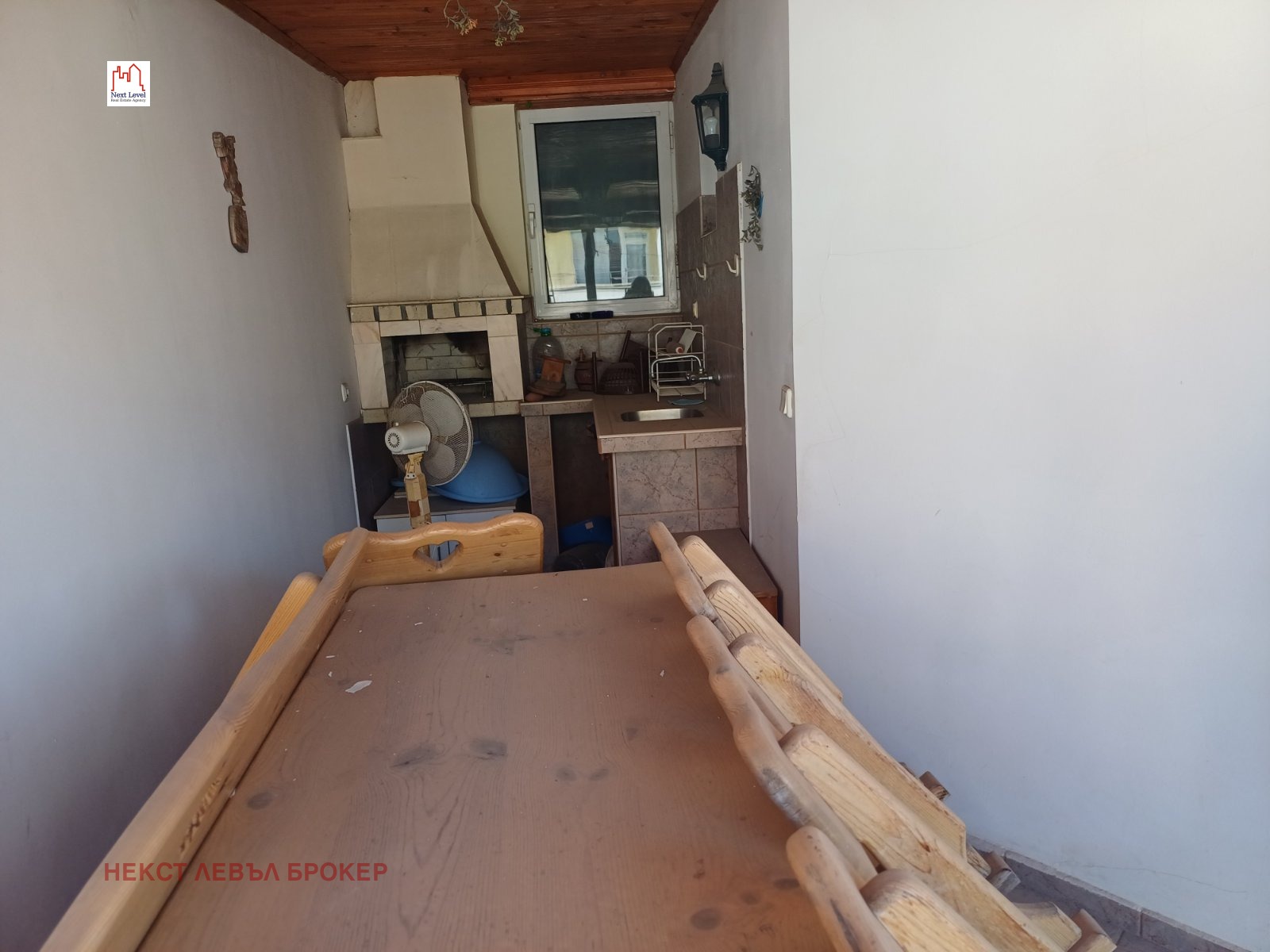 Продава КЪЩА | Imot.bg — изображение 14