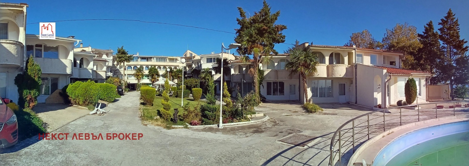 Продава КЪЩА | Imot.bg — изображение 16