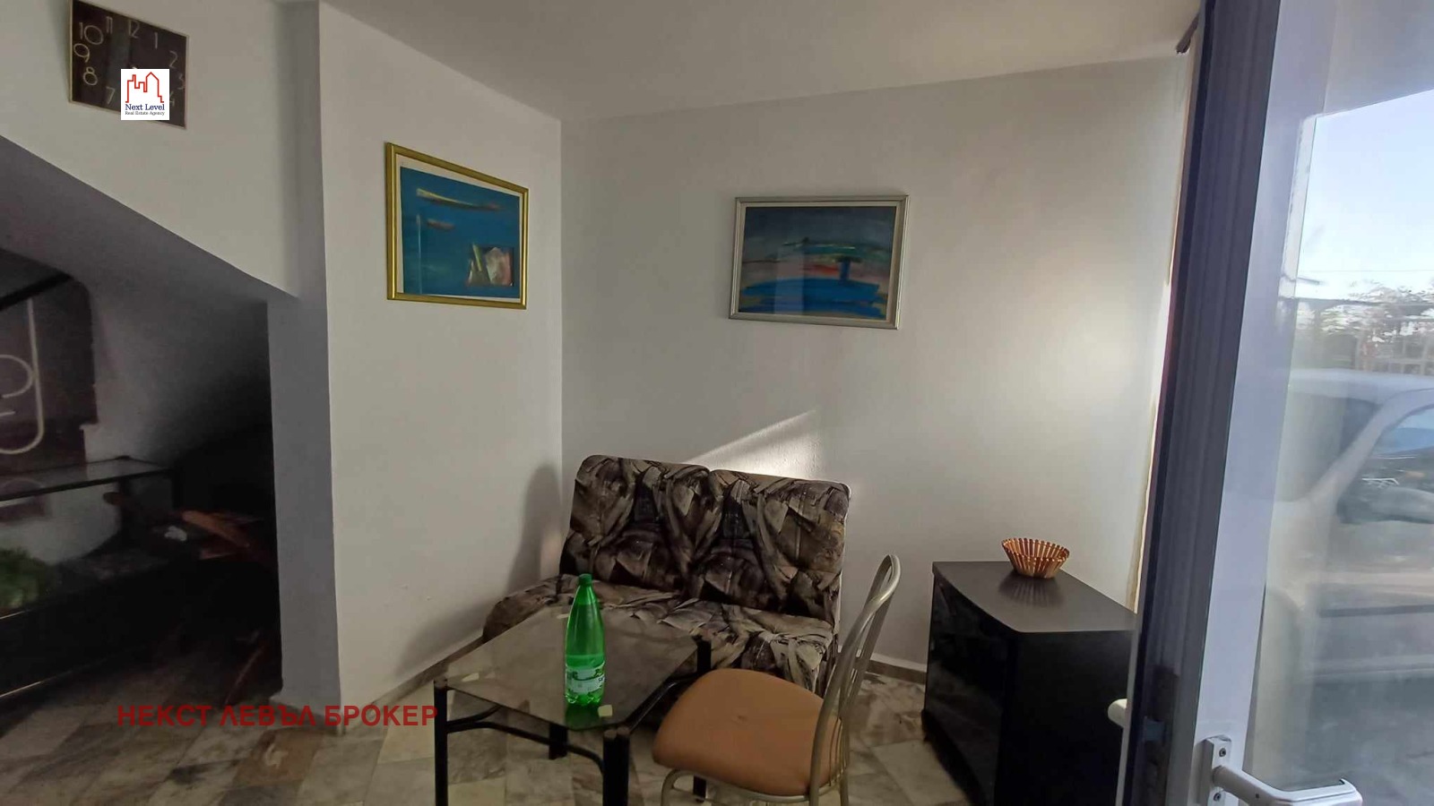 Продава КЪЩА | Imot.bg — изображение 9