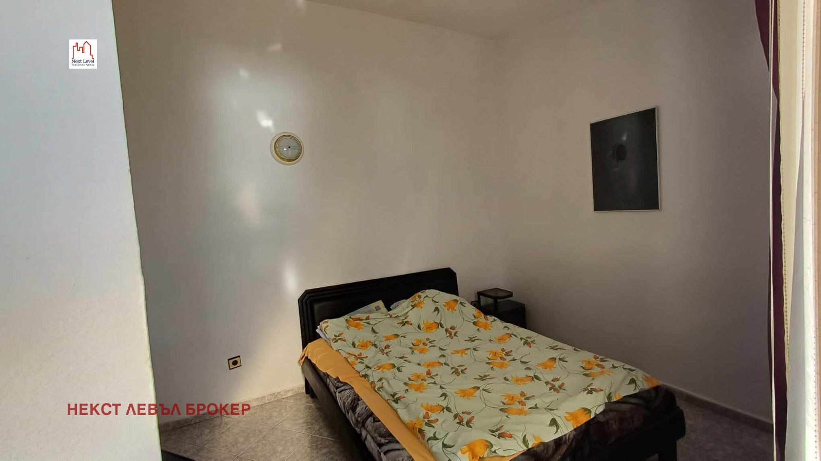 Продава КЪЩА | Imot.bg — изображение 12