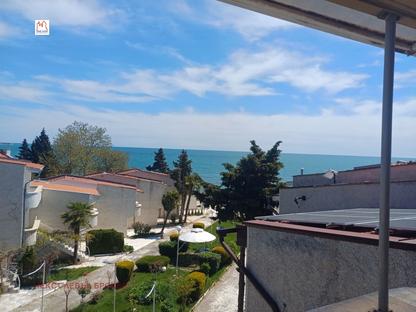 Продава КЪЩА | Imot.bg — изображение 4