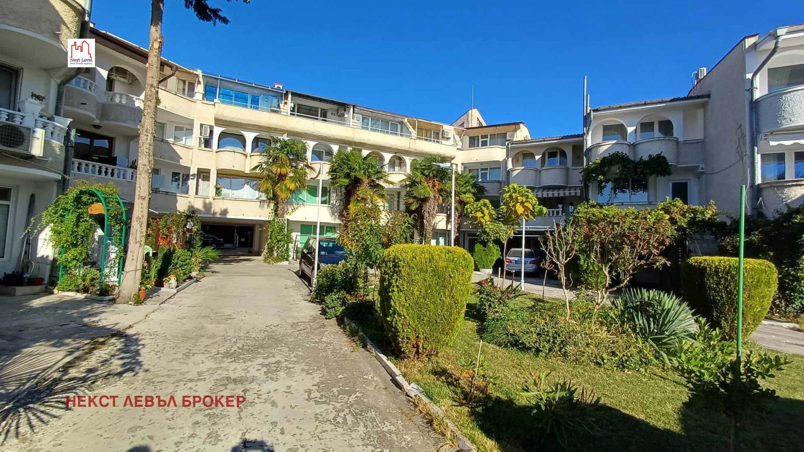 Продава КЪЩА | Imot.bg — изображение 6