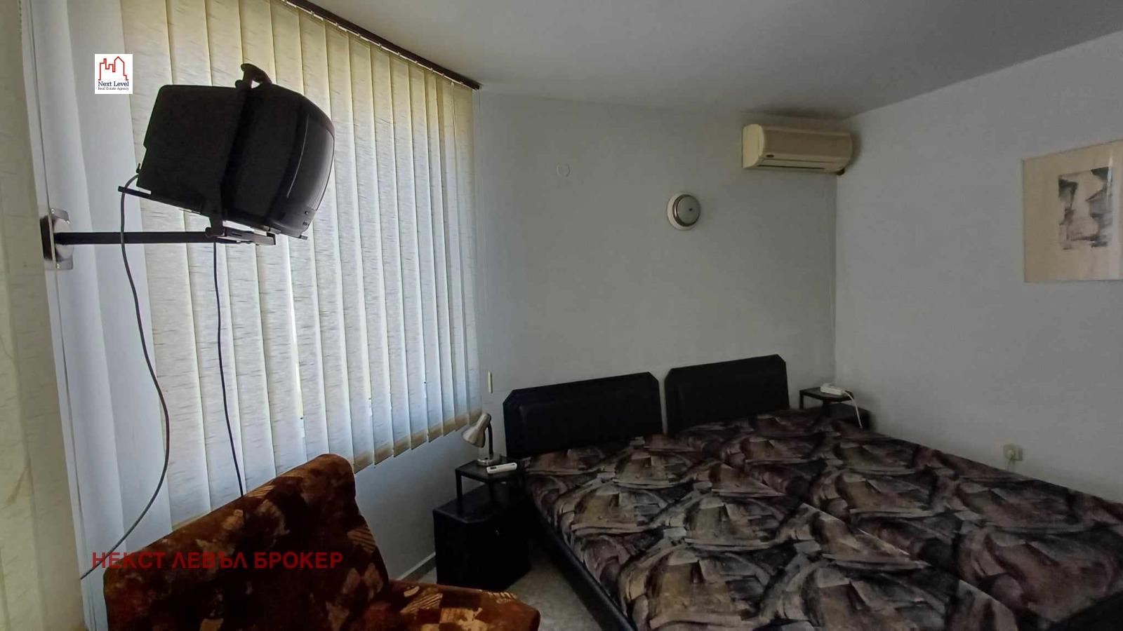 Продава КЪЩА | Imot.bg — изображение 10