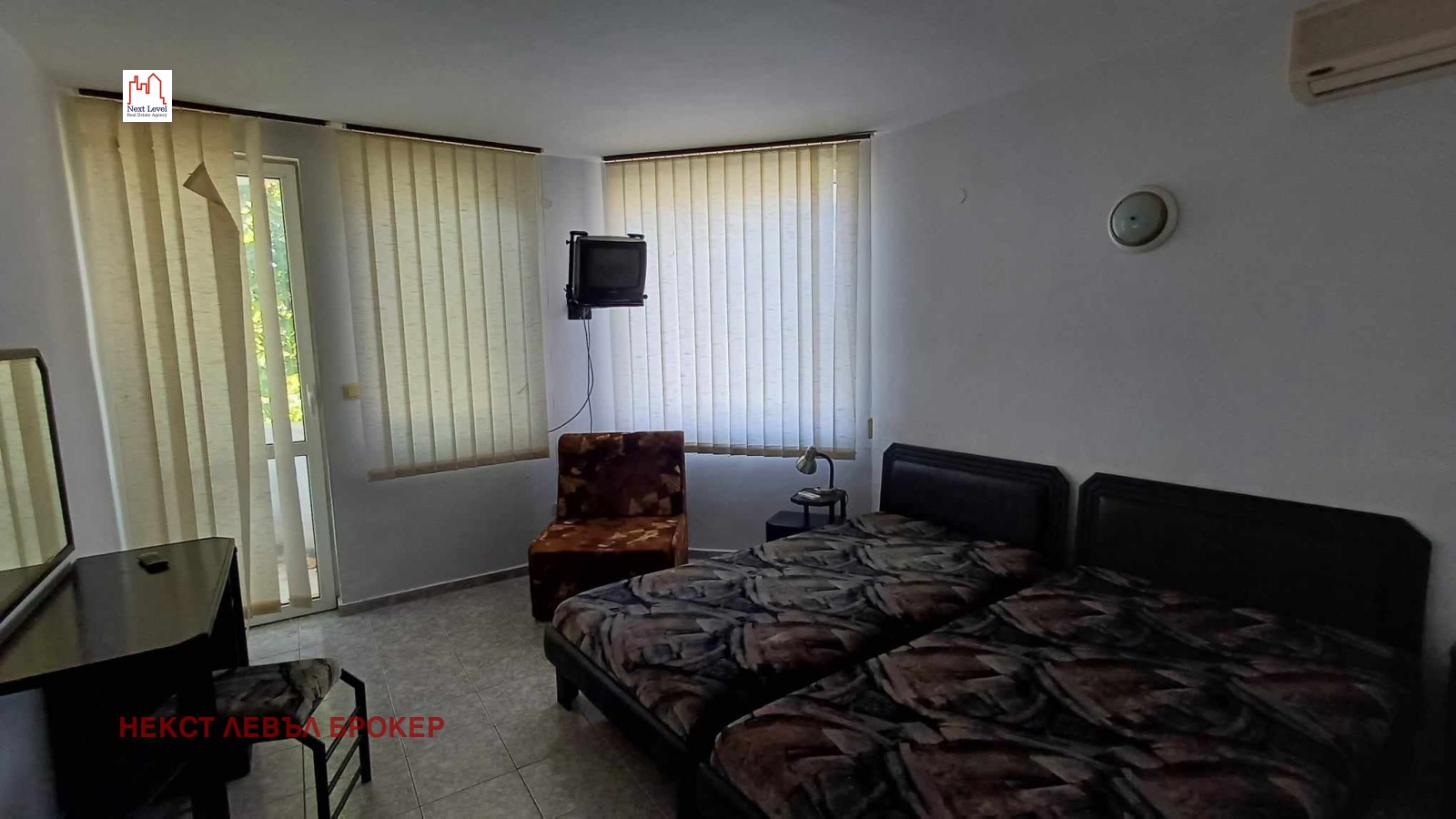 Продава КЪЩА | Imot.bg — изображение 11