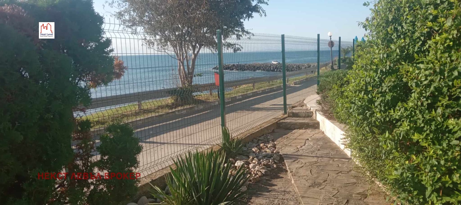 Продава КЪЩА | Imot.bg — изображение 2