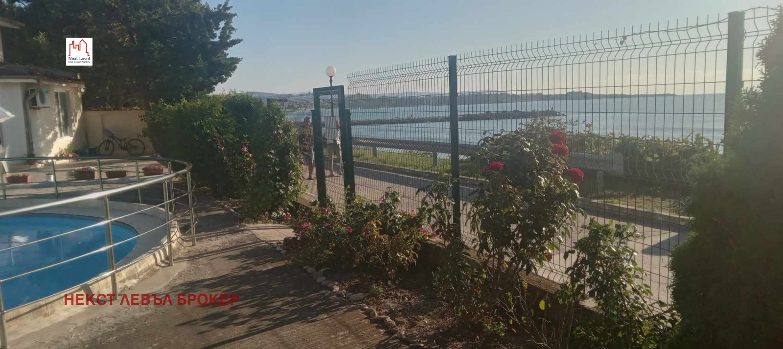 Продава КЪЩА | Imot.bg — изображение 17