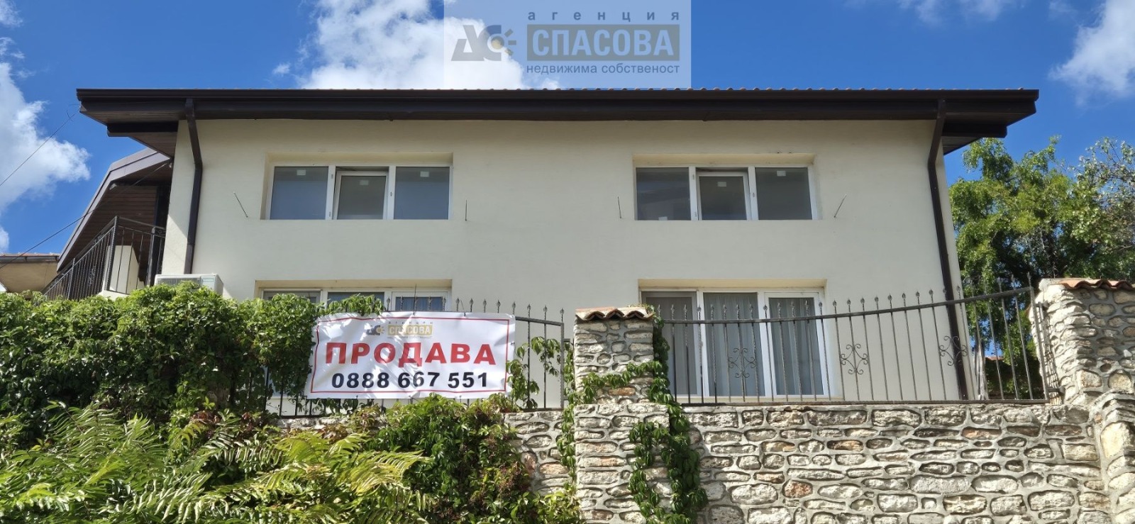 ������� ���� | Imot.bg � ����������� 17